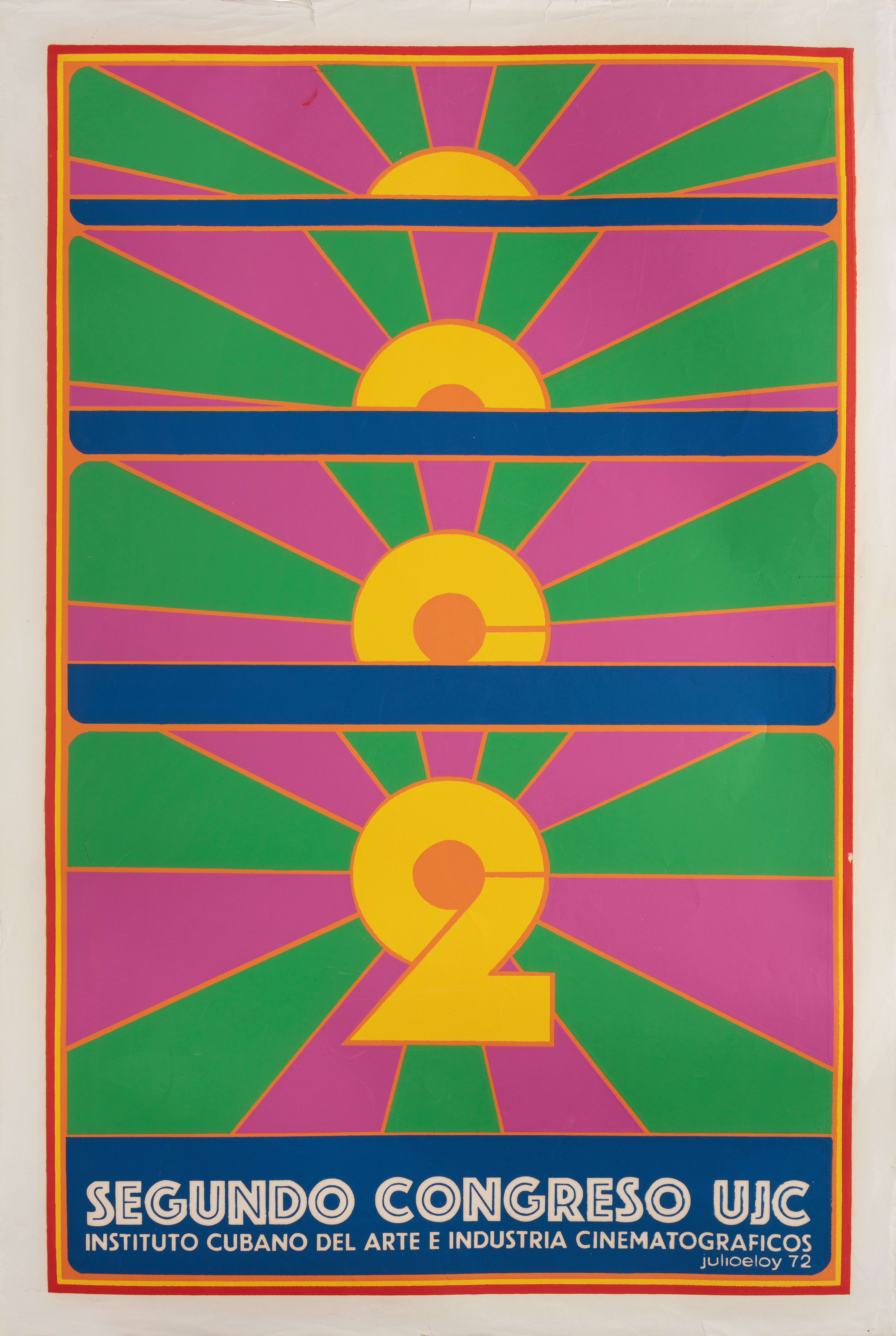 Второй Конгресс UJC, кубинский плакат, 1972 год, автор Хулио Элой