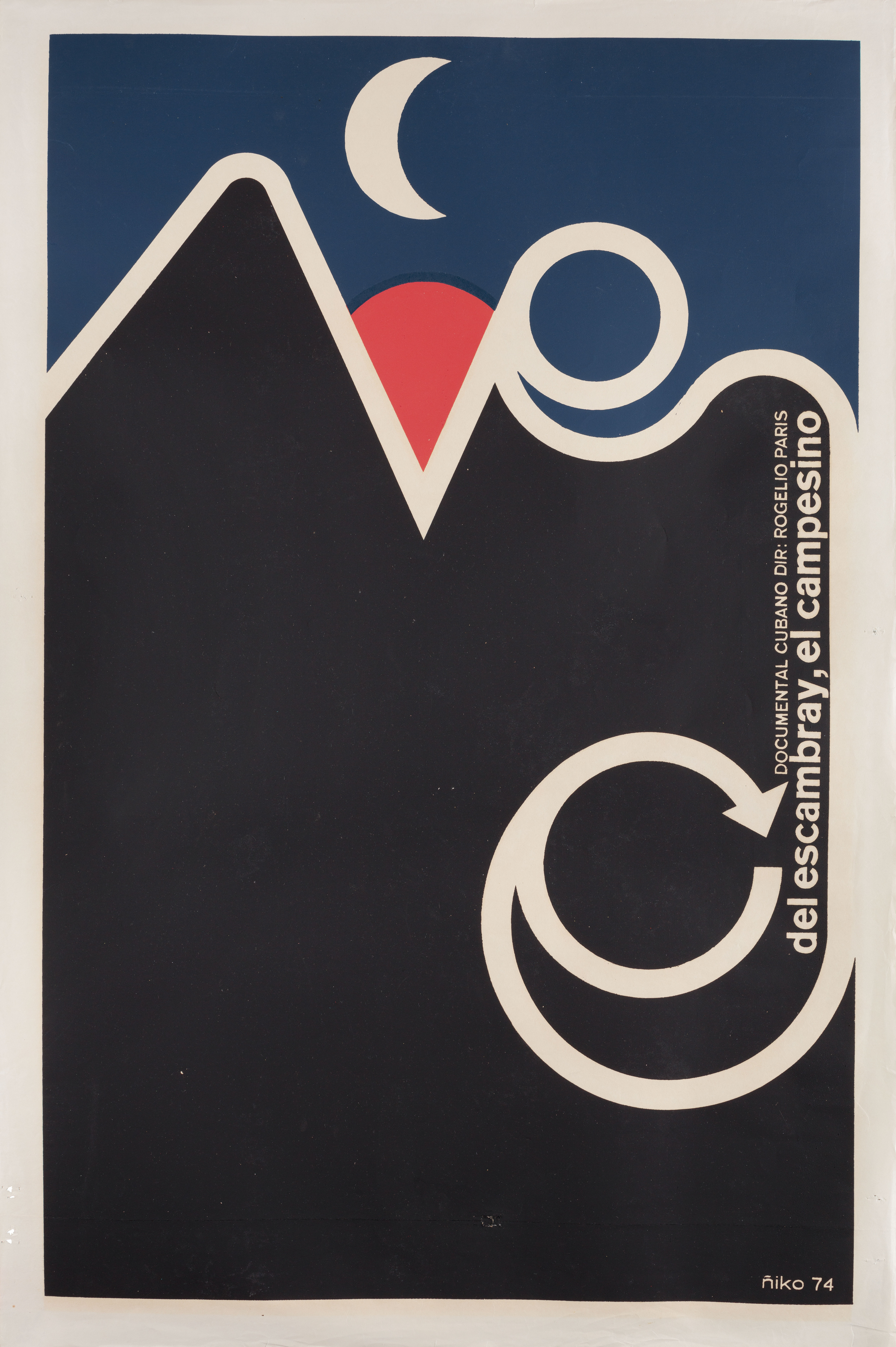 Улыбка великого искусителя (Del Escambra Y, El Campesino, 1974), режиссёр Рохелио Пэрис, кубинский плакат к фильму, 1974 год, автор Нико