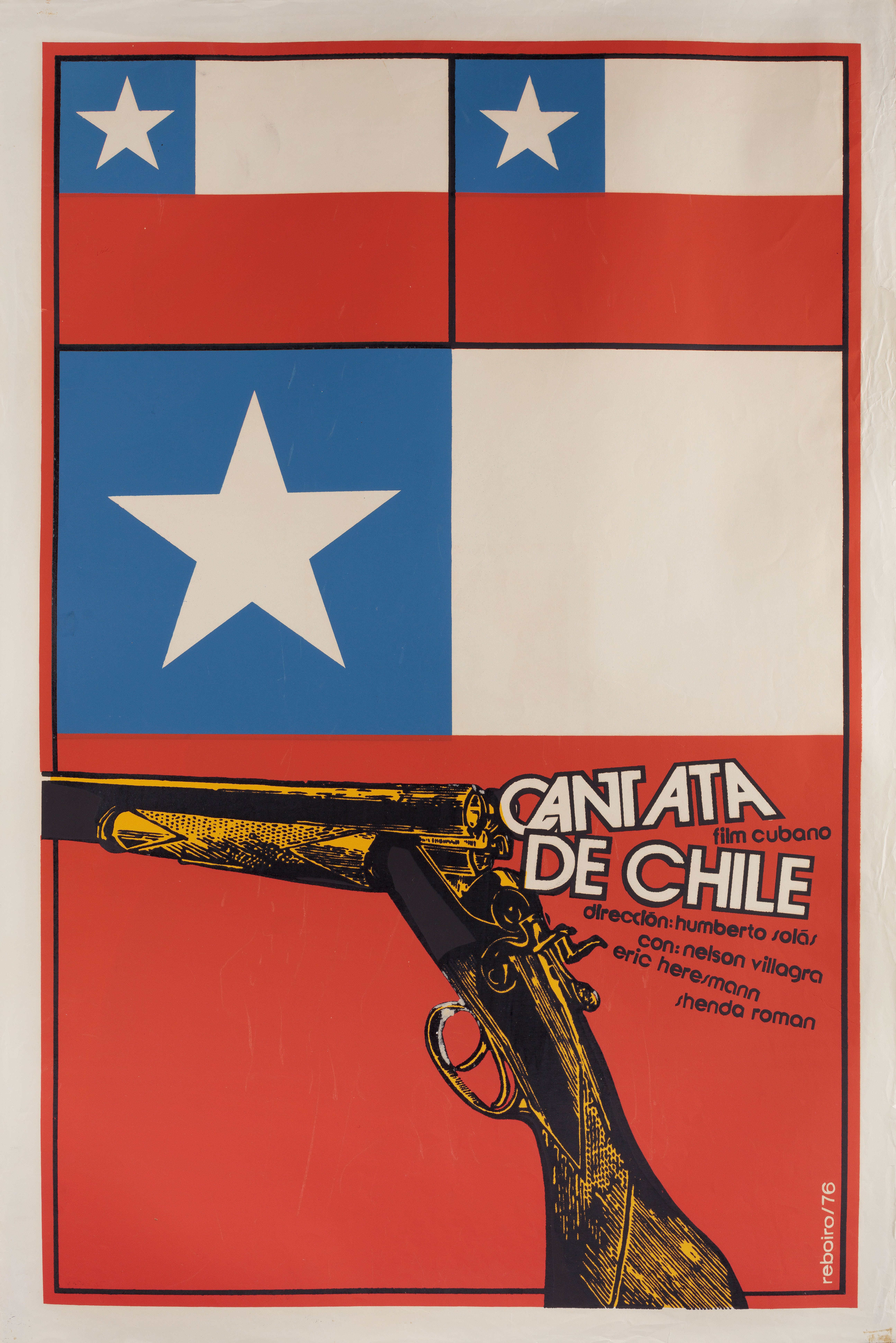 Кантата Чили (Cantata de Chile, 1976), режиссёр Умберто Солас, кубинский плакат к фильму, 1976 год, автор Антонио Фернандес Ребойро