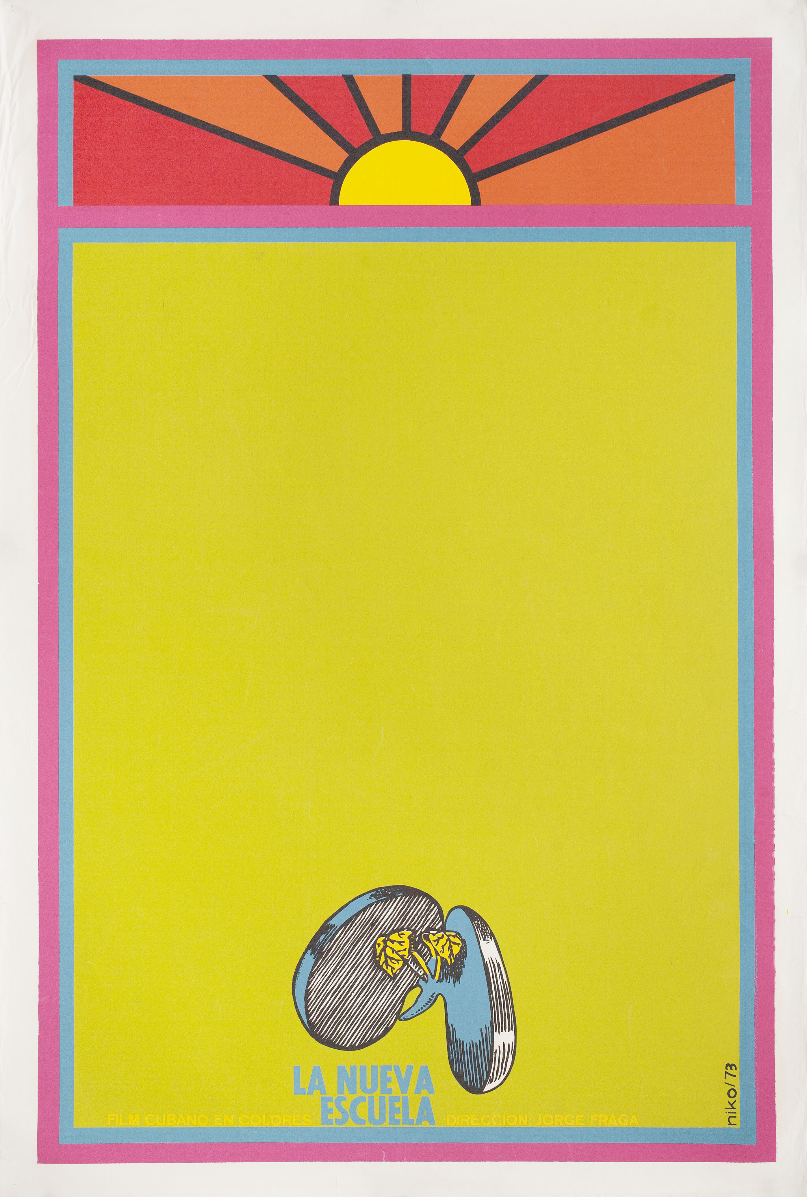 Новая школа (The New School, 1974), режиссёр Хорхе Фрага, кубинский плакат к фильму, 1974 год, автор Нико