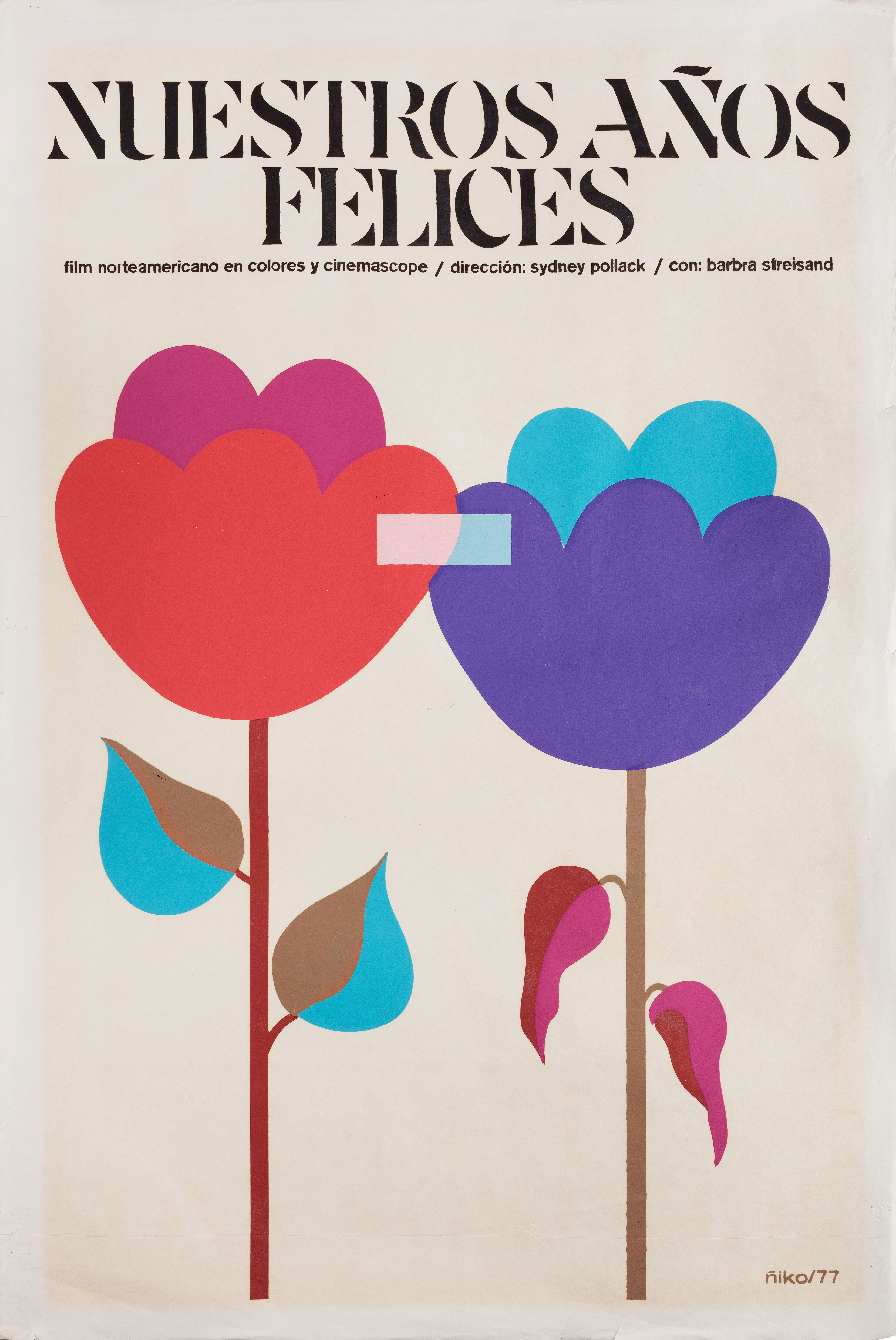 Какими мы были (The Way We Were, 1973), режиссёр Сидни Поллак, кубинский плакат к фильму, 1977 год, автор Нико