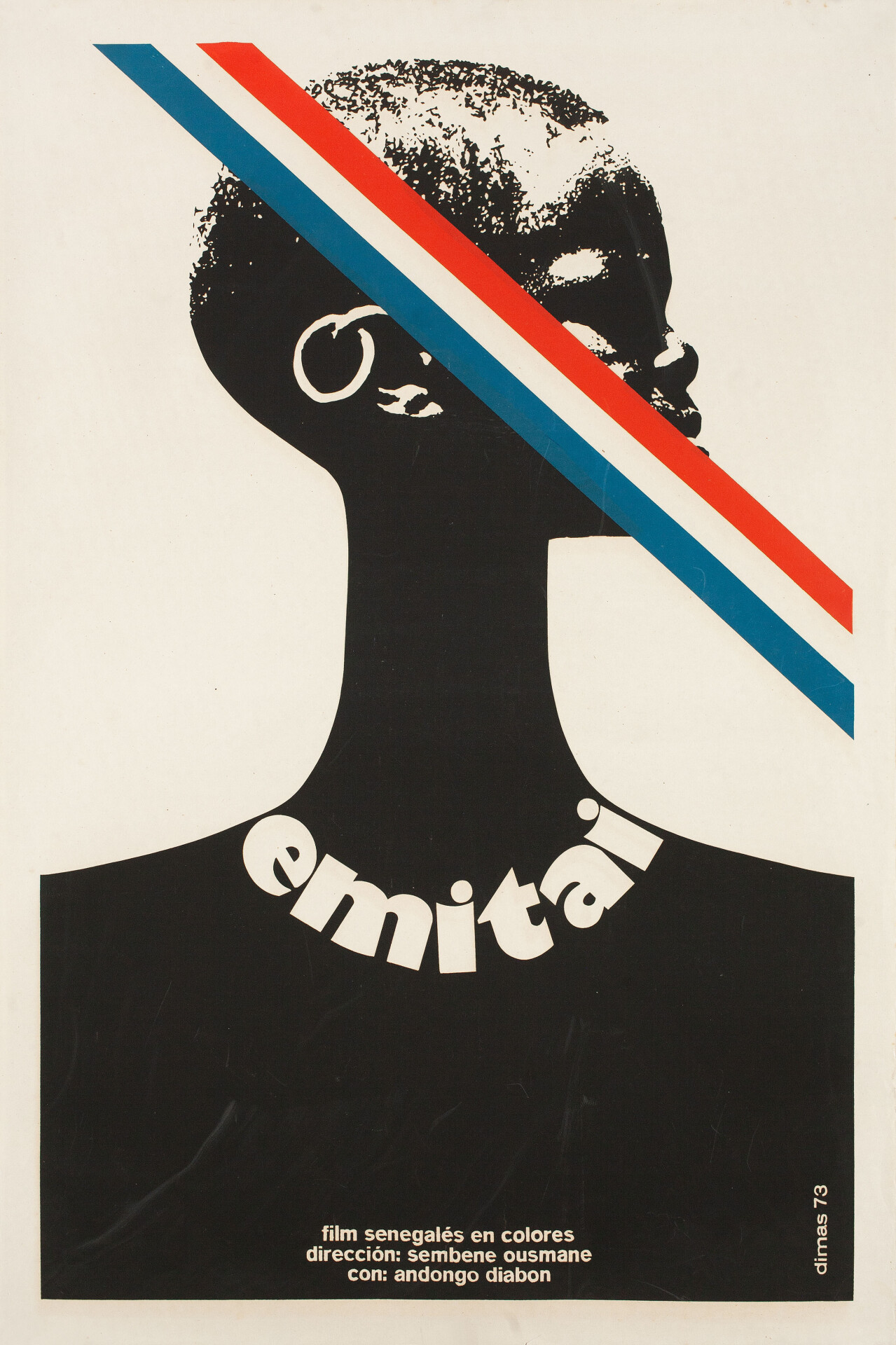 Эмитай (Бог грома) (Emitai, 1971), режиссёр Усман Сембене, кубинский ...