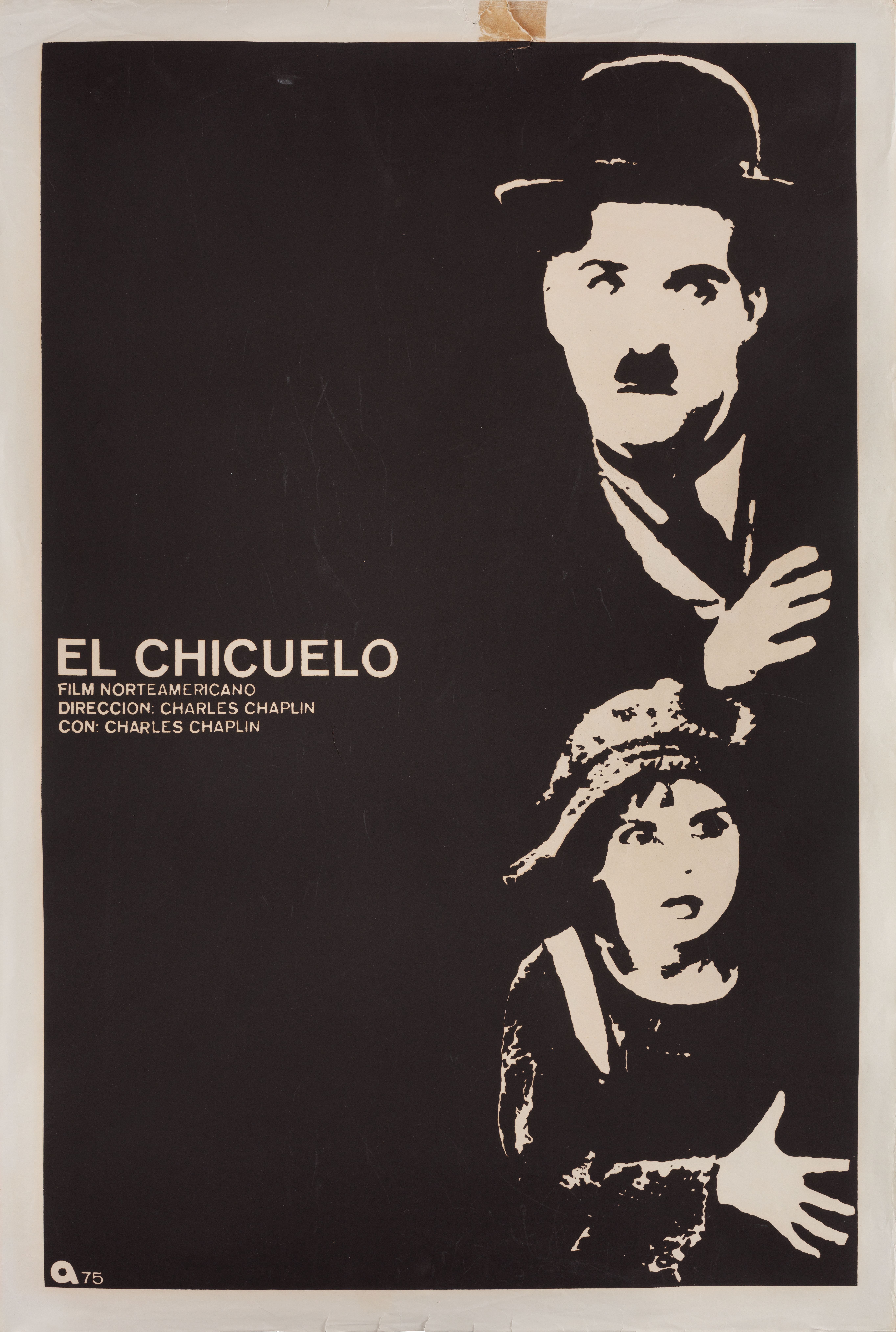 Малыш (The Kid, 1921), режиссёр Чарли Чаплин, кубинский плакат к фильму, 1970 год