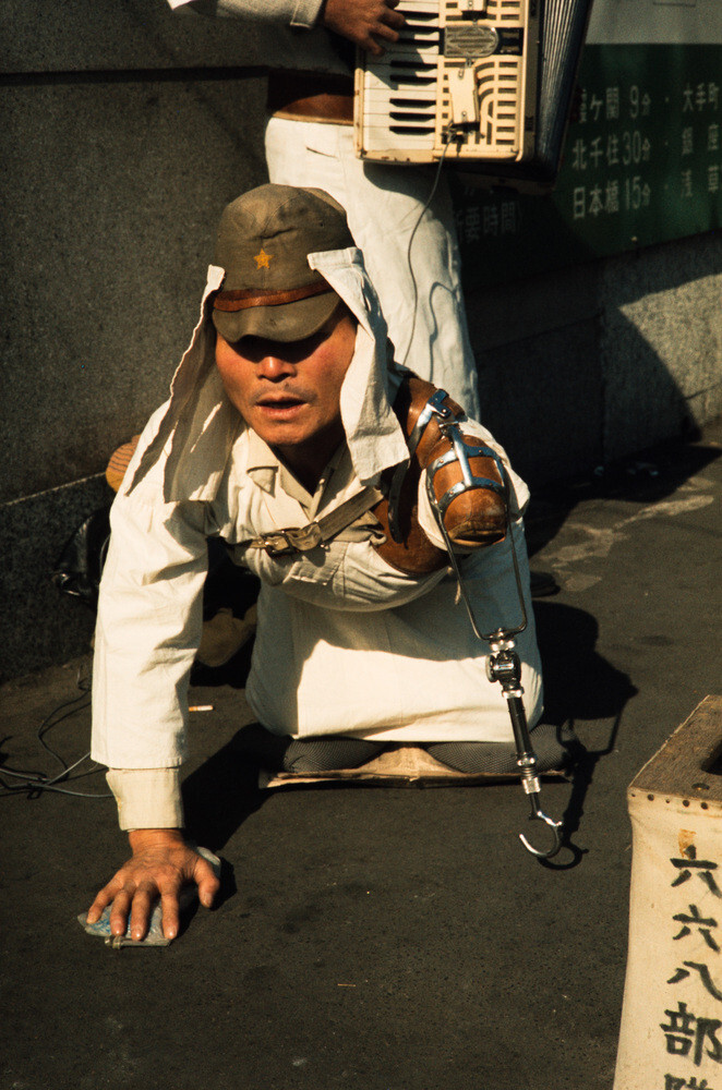 Япония (1966), фотограф Эд ван дер Элскен
