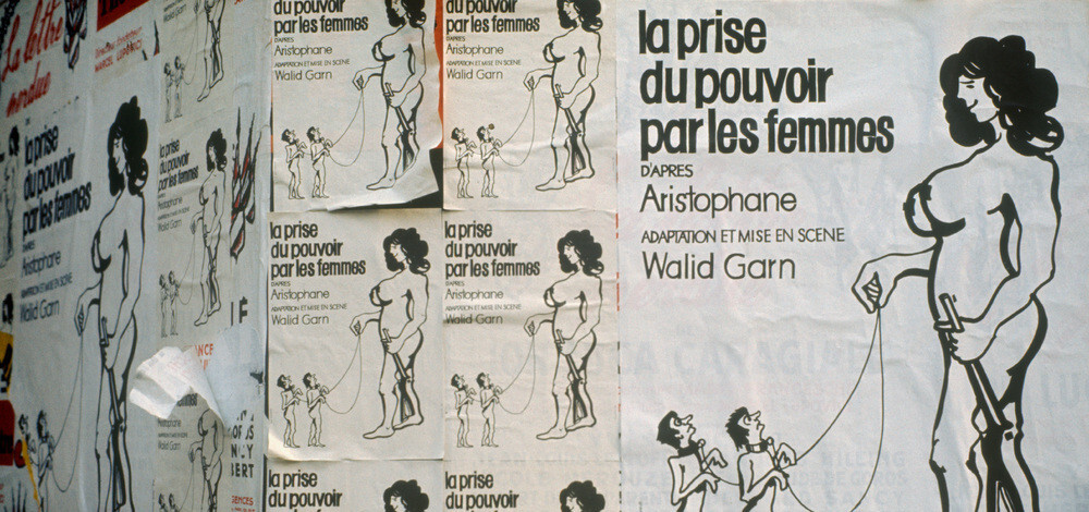 Плакат к спектаклю La Prize du pouvoir par les femmes (Захват власти женщинами), Париж (1972), фотограф Эд ван дер Элскен