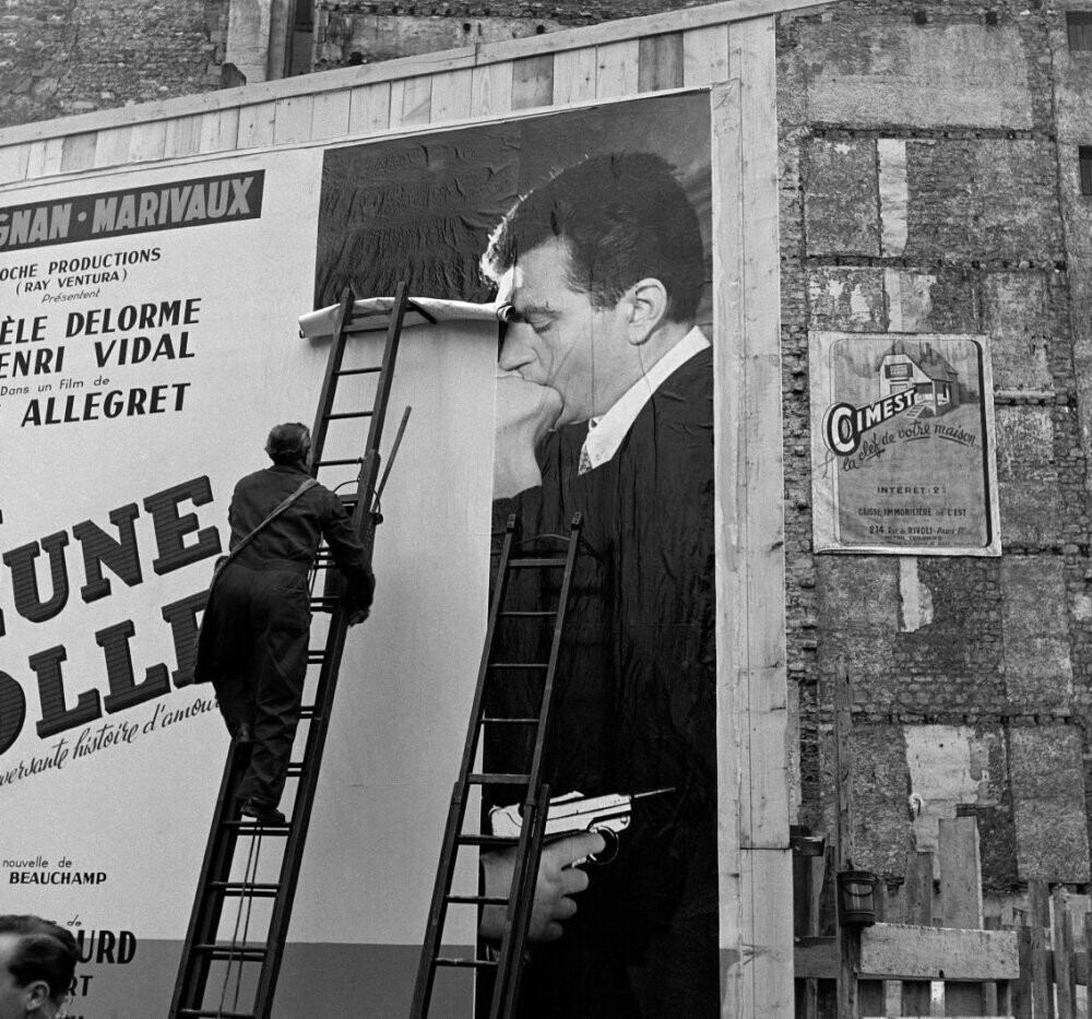 Из серии Плакаты. Париж (1950–1954), фотограф Эд ван дер Элскен