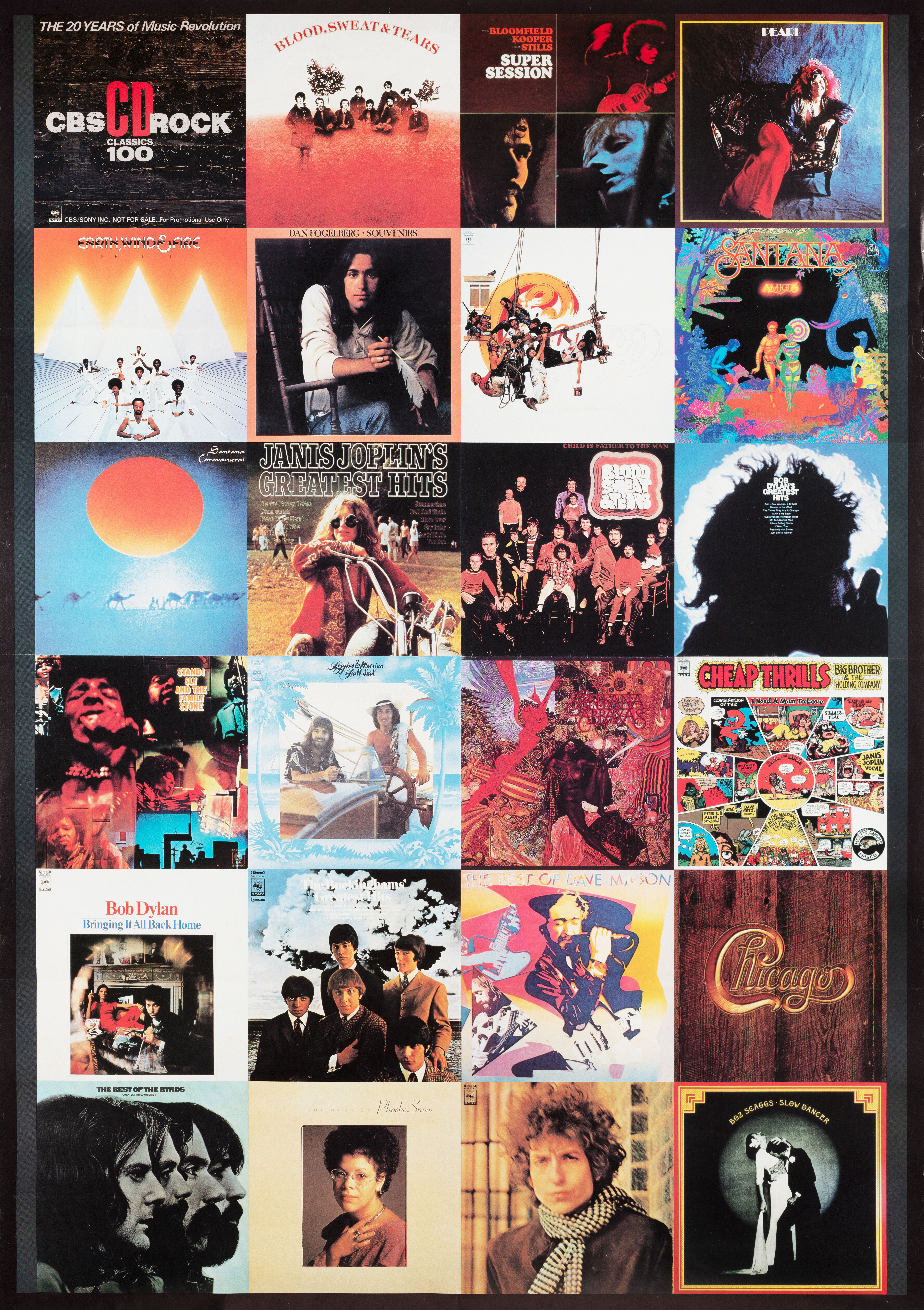 Рок, японский постер, 1987 год