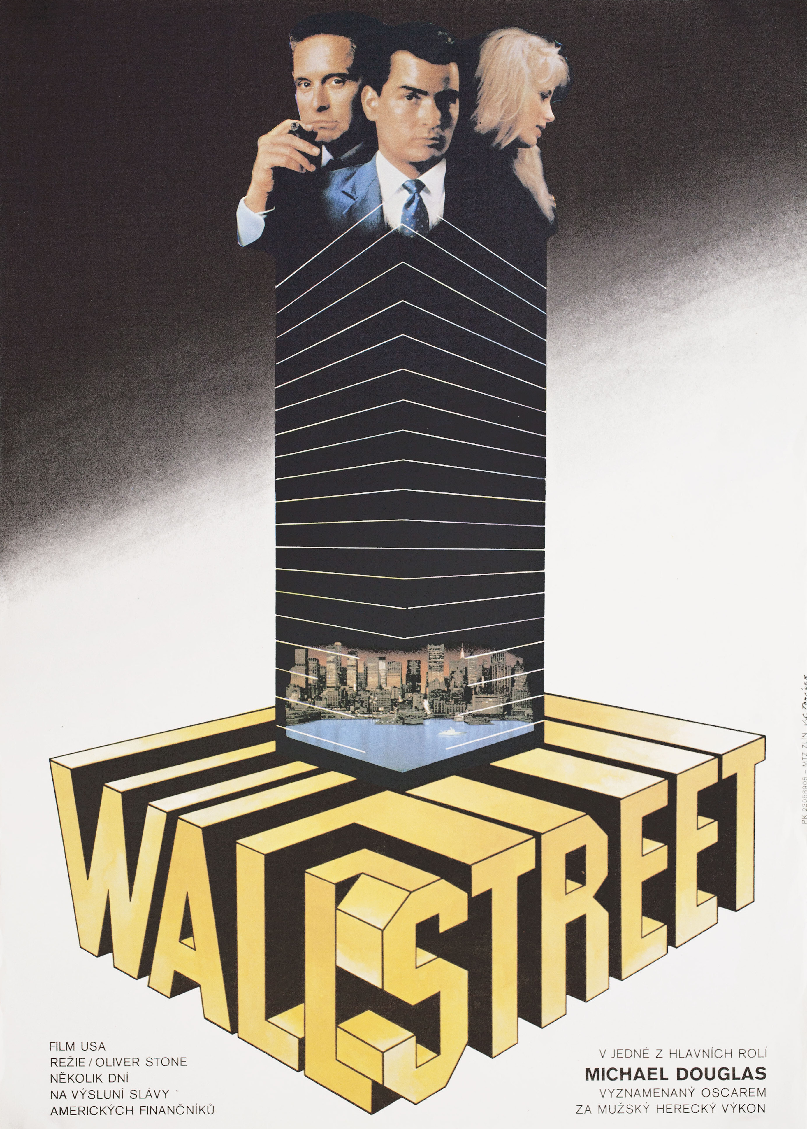 Уолл-стрит (Wall Street, 1987), режиссёр Оливер Стоун, чехословацкий постер к фильму, автор Ян Томанек, 1988 год