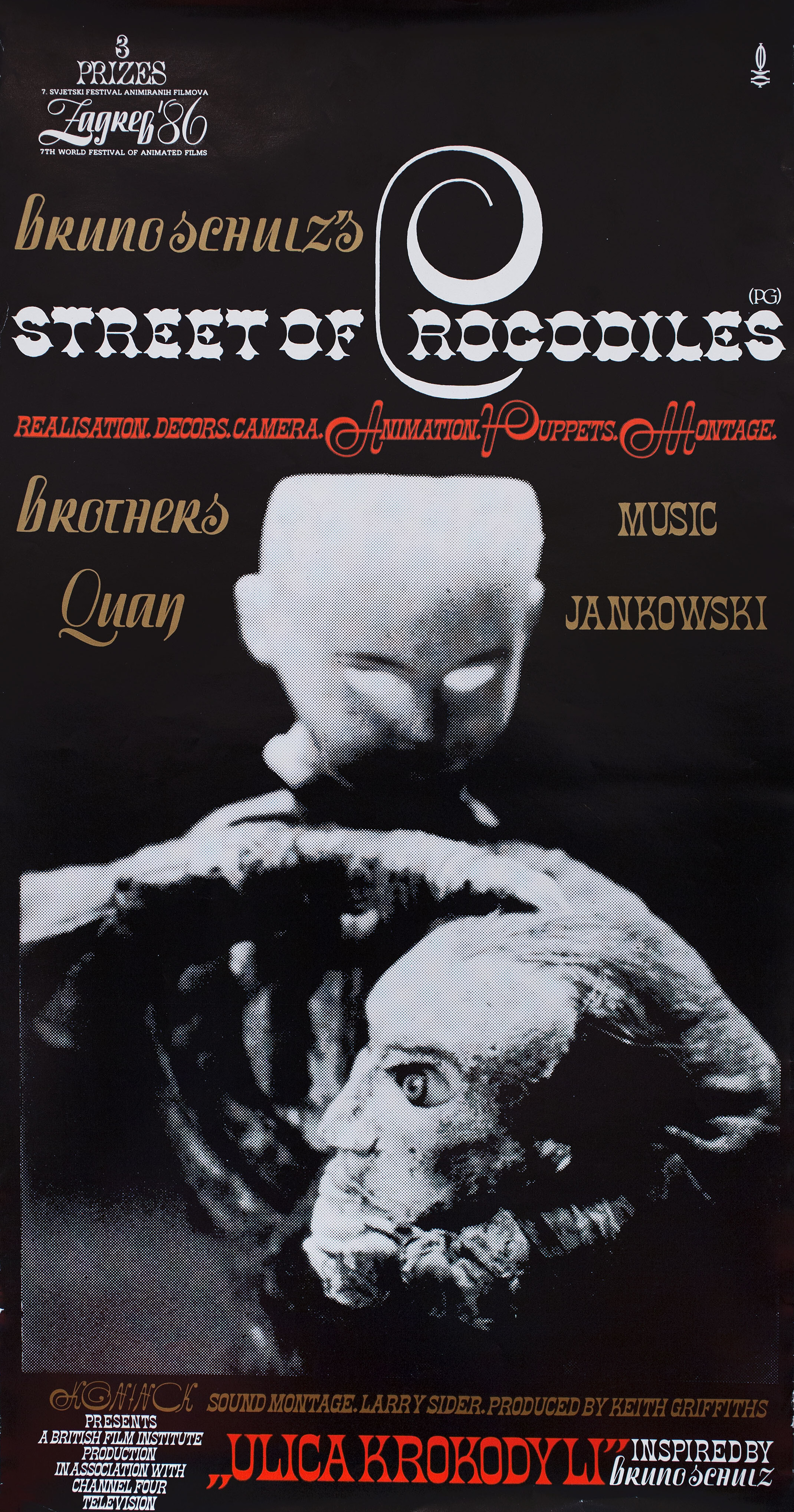 Улица крокодилов (Street of Crocodiles, 1986), режиссёр Стивен Куэй, американский постер к фильму, 1995 год
