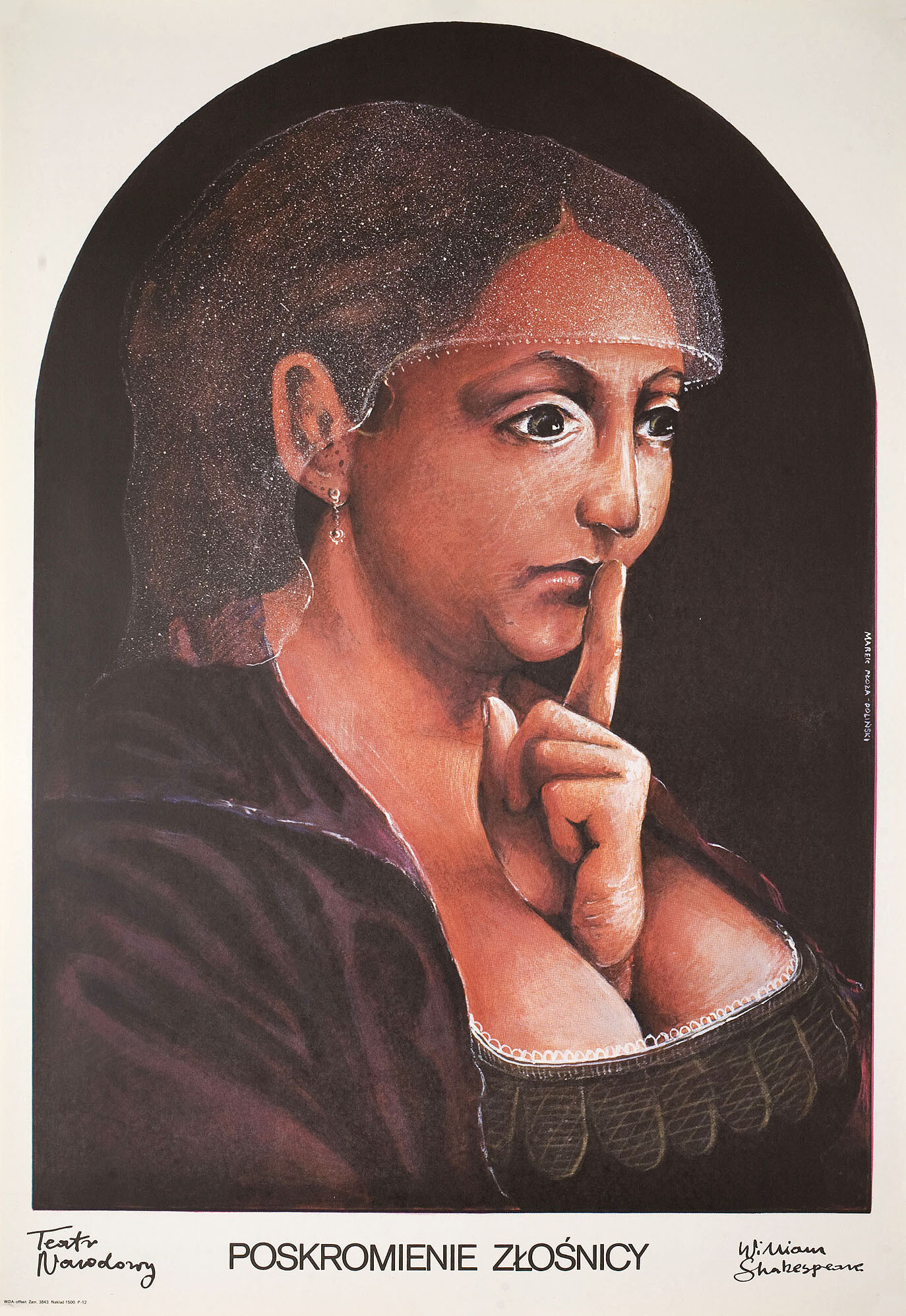 Укрощение строптивой, польский постер, автор Марек Плоза-Долински, 1986 год