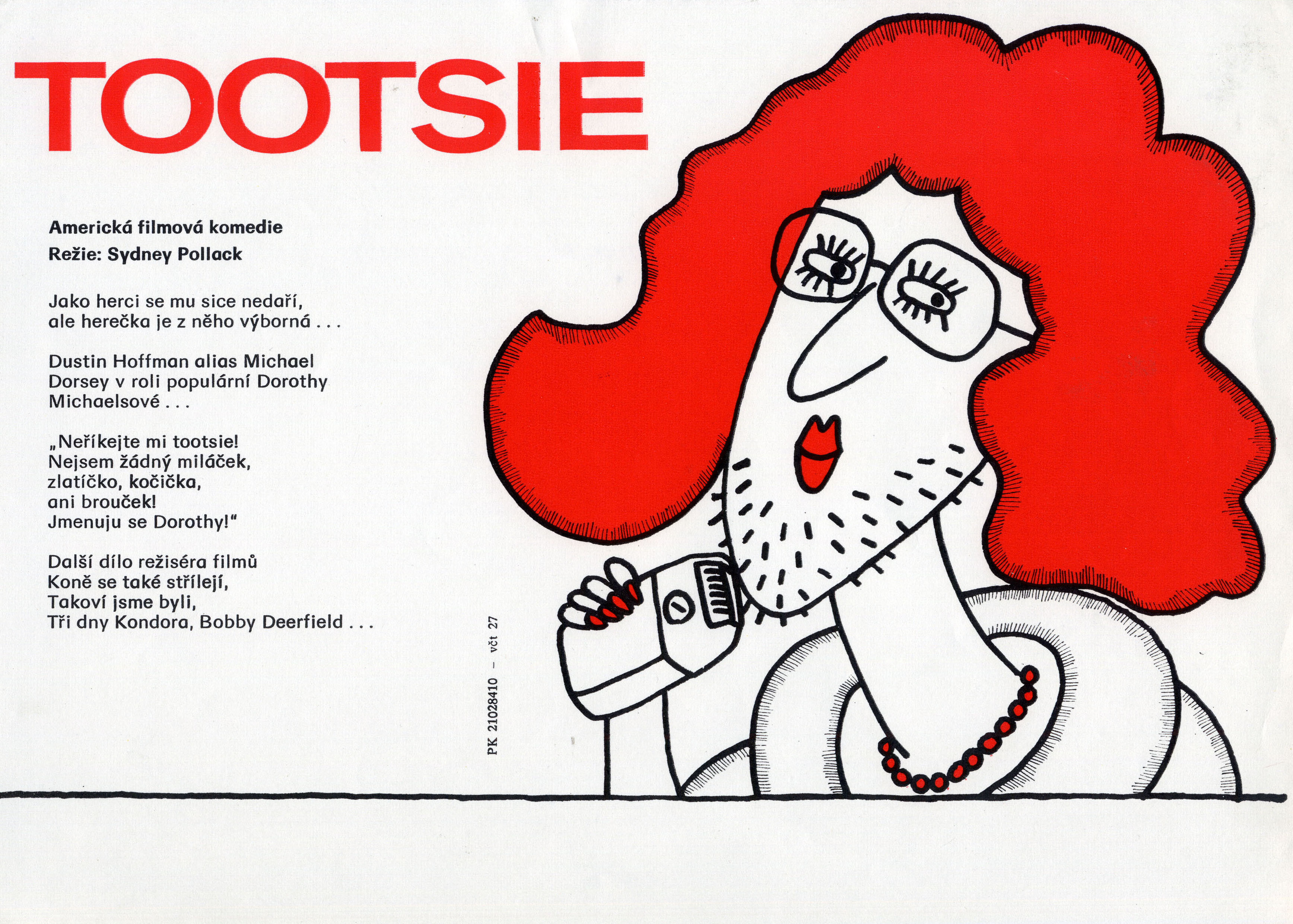 Тутси (Tootsie, 1982), режиссёр Сидни Поллак, чехословацкий постер к фильму, 1983 год