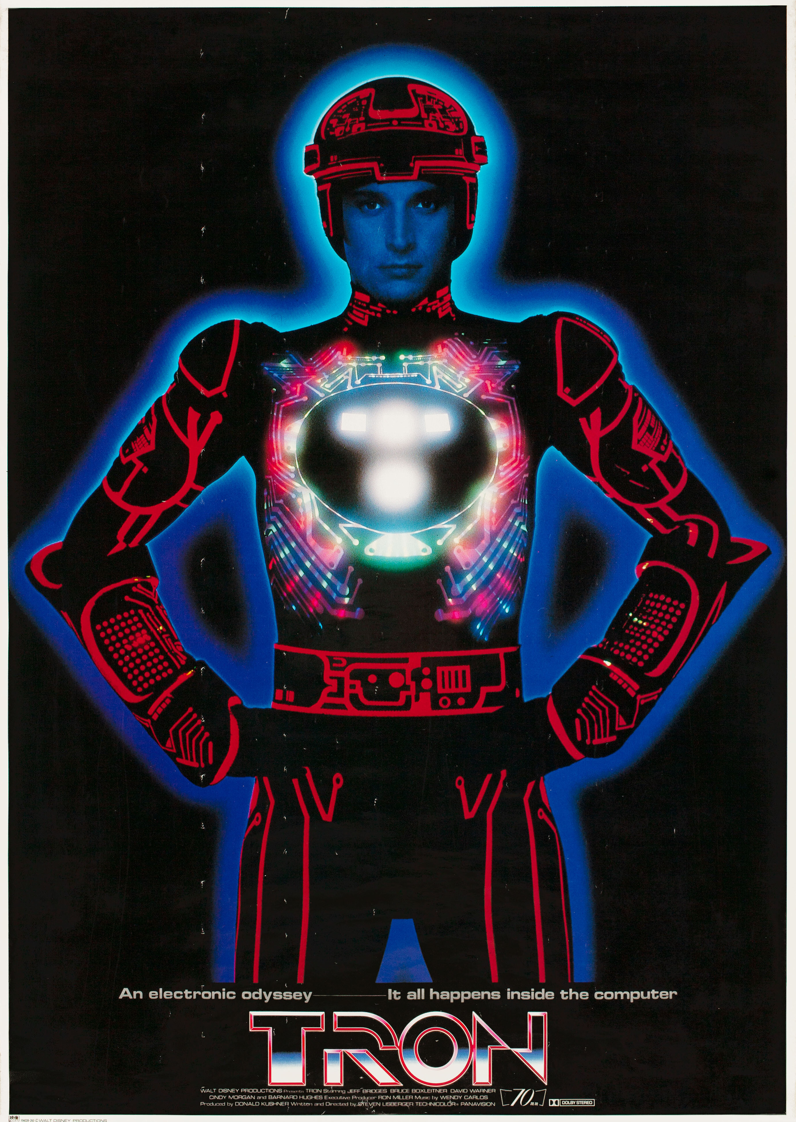 Трон (Tron, 1982), режиссёр Стивен Лисбергер, японский постер к фильму, 1982 год (1)