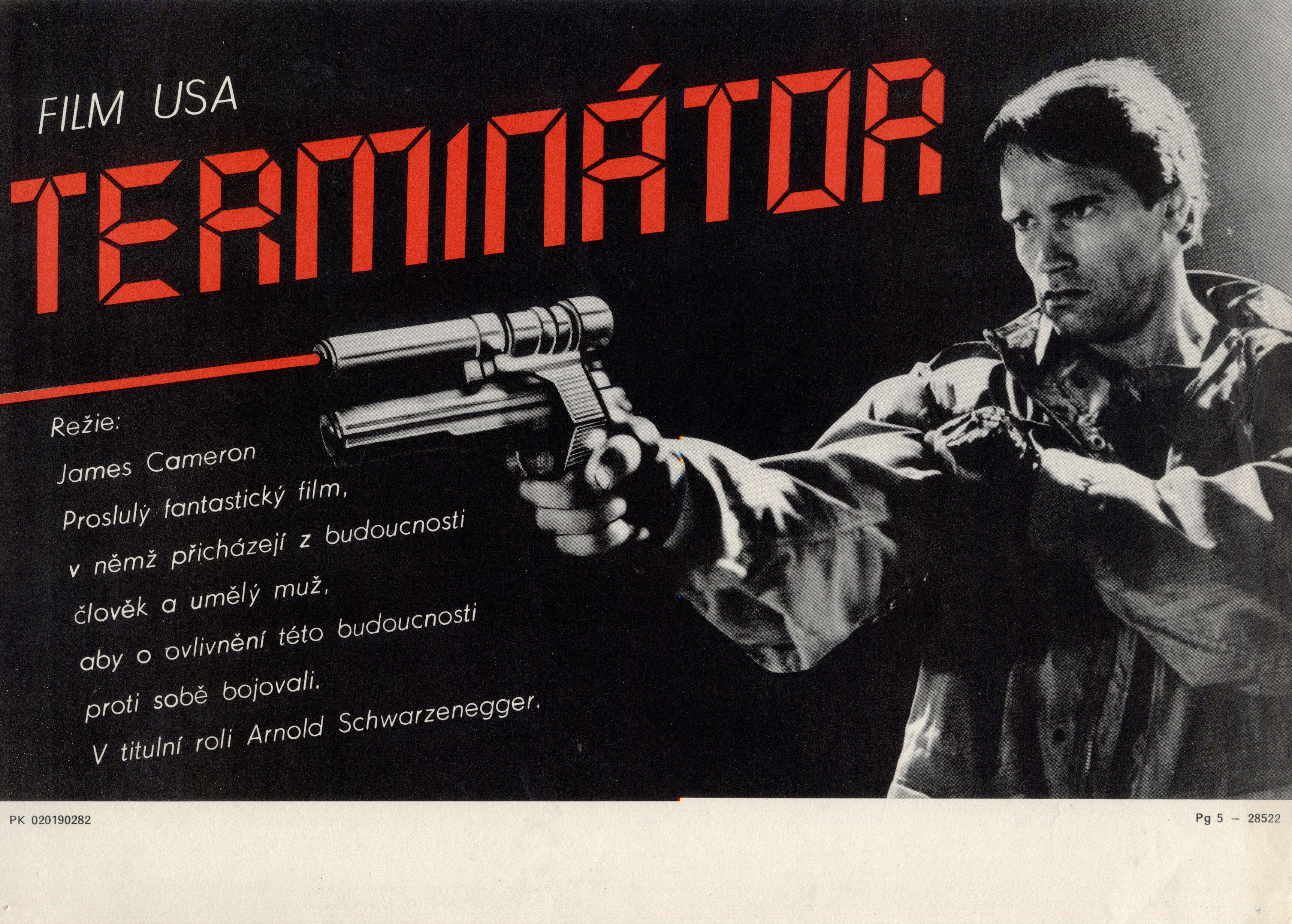 Терминатор (The Terminator, 1984), режиссёр Джеймс Кэмерон, чехословацкий постер к фильму, 1984 год