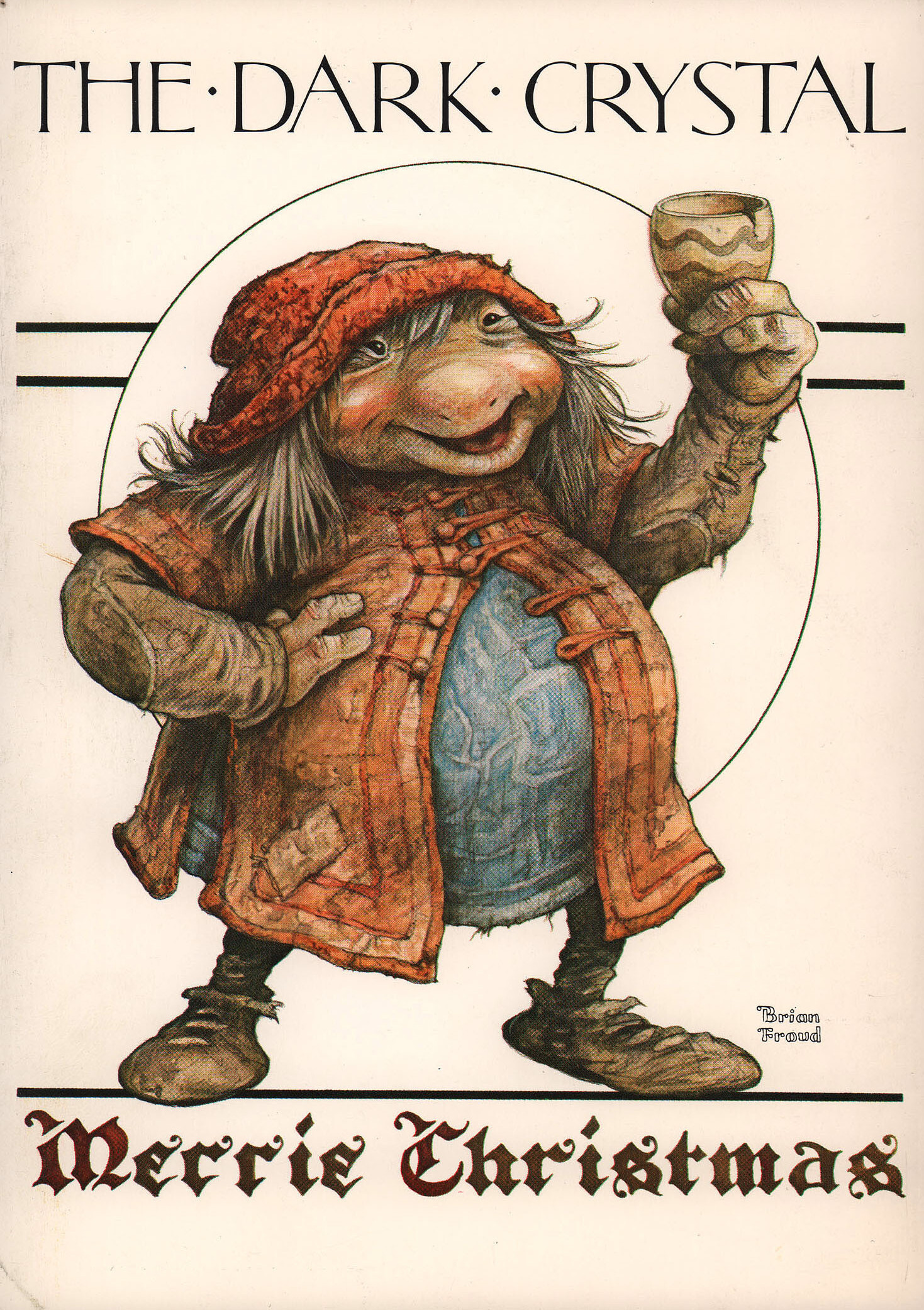 Тёмный кристалл (The Dark Crystal, 1982), режиссёр Джим Хенсон, американский постер к фильму, 1982 год (1)