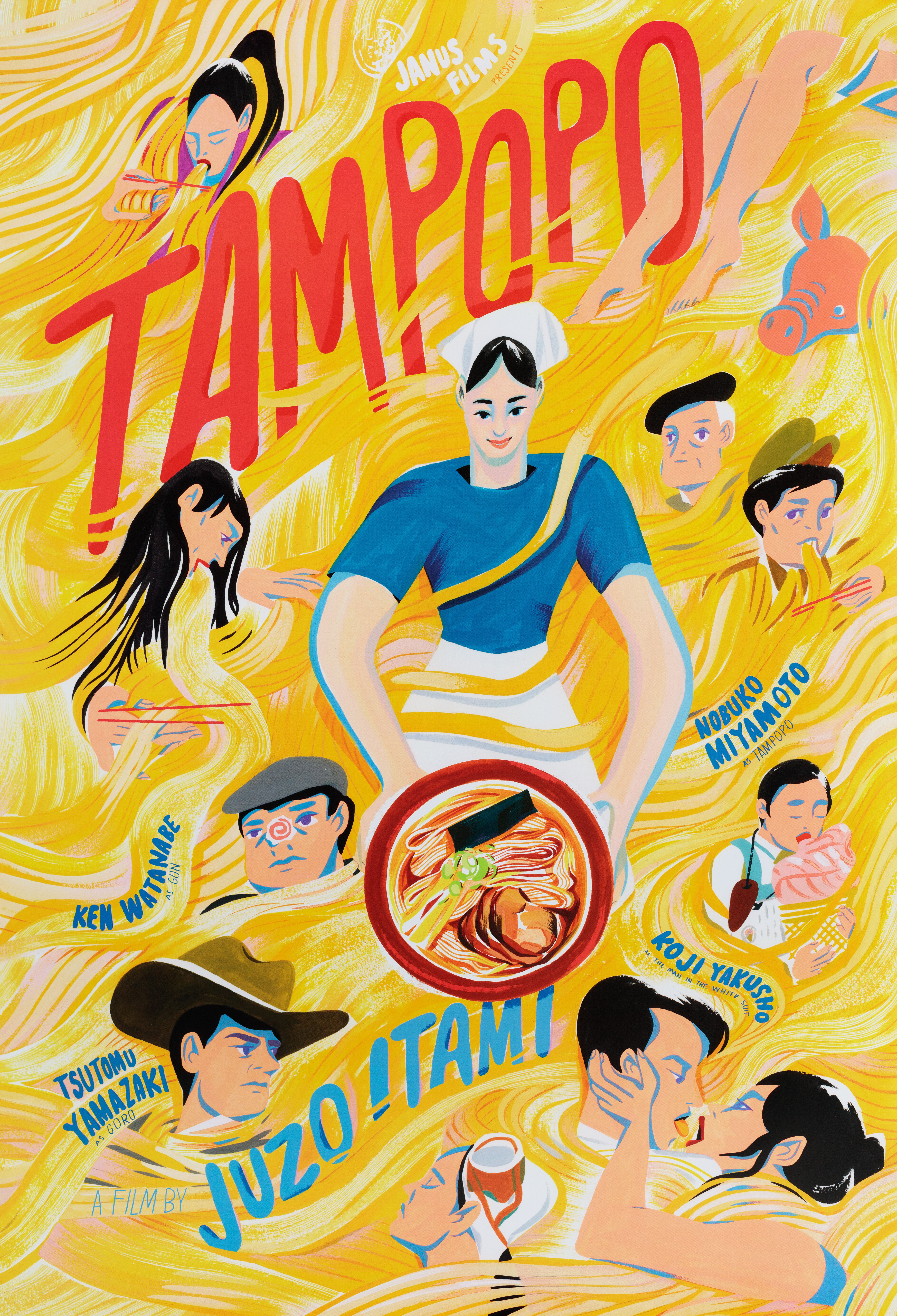 Одуванчик (Tampopo, 1985), режиссёр Дзюдзо Итами, американский постер к фильму, автор Пин Чжу, 2016 год