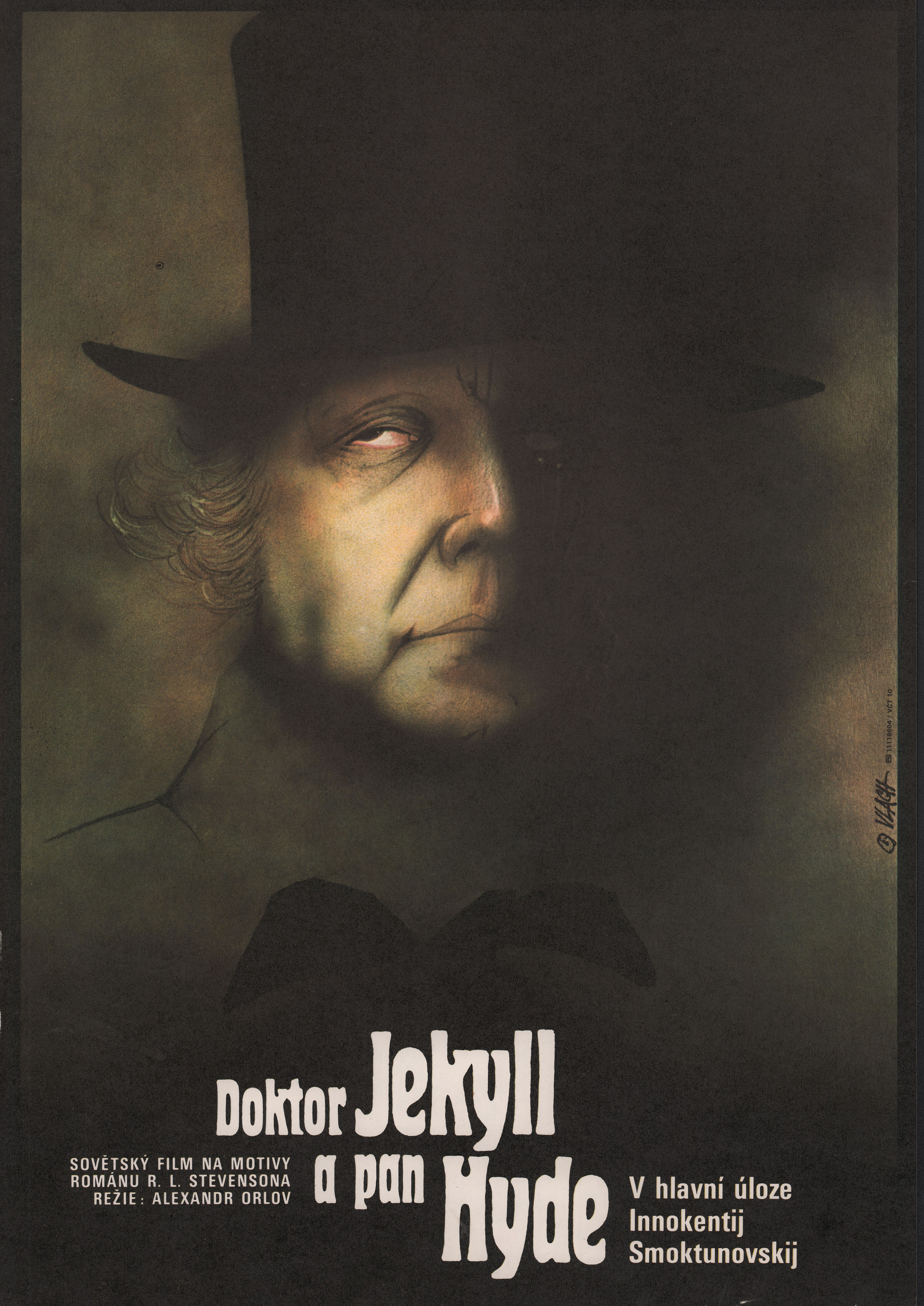 Странная история доктора Джекила и мистера Хайда (The Strange Case of Dr. Jekyll and Mr. Hyde, 1985), режиссёр Александр Орлов, чехословацкий постер к фильму, автор Зденек Влах, 1985 год