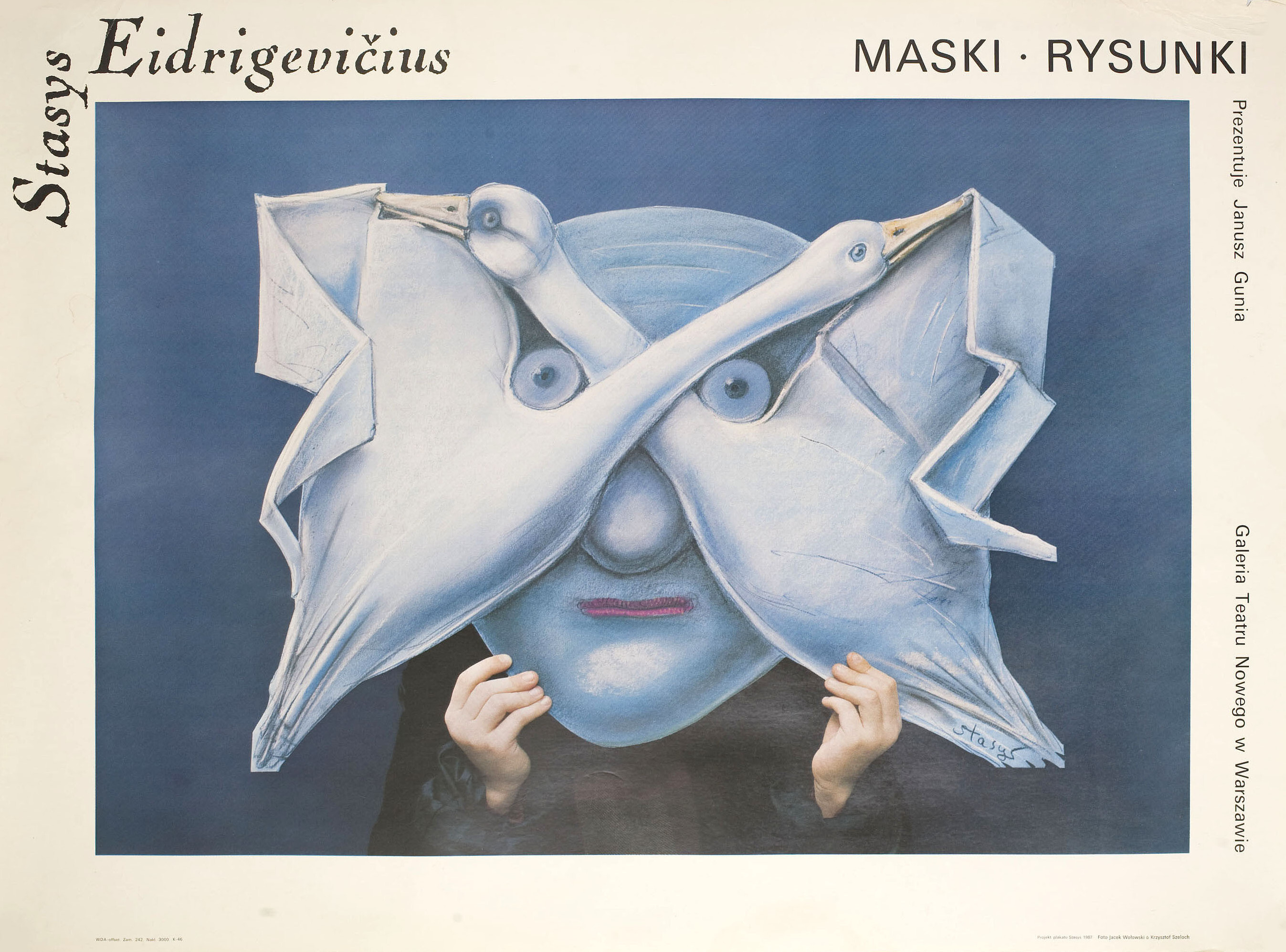 Стасис Эйдригевичюс, постер, 1987 год