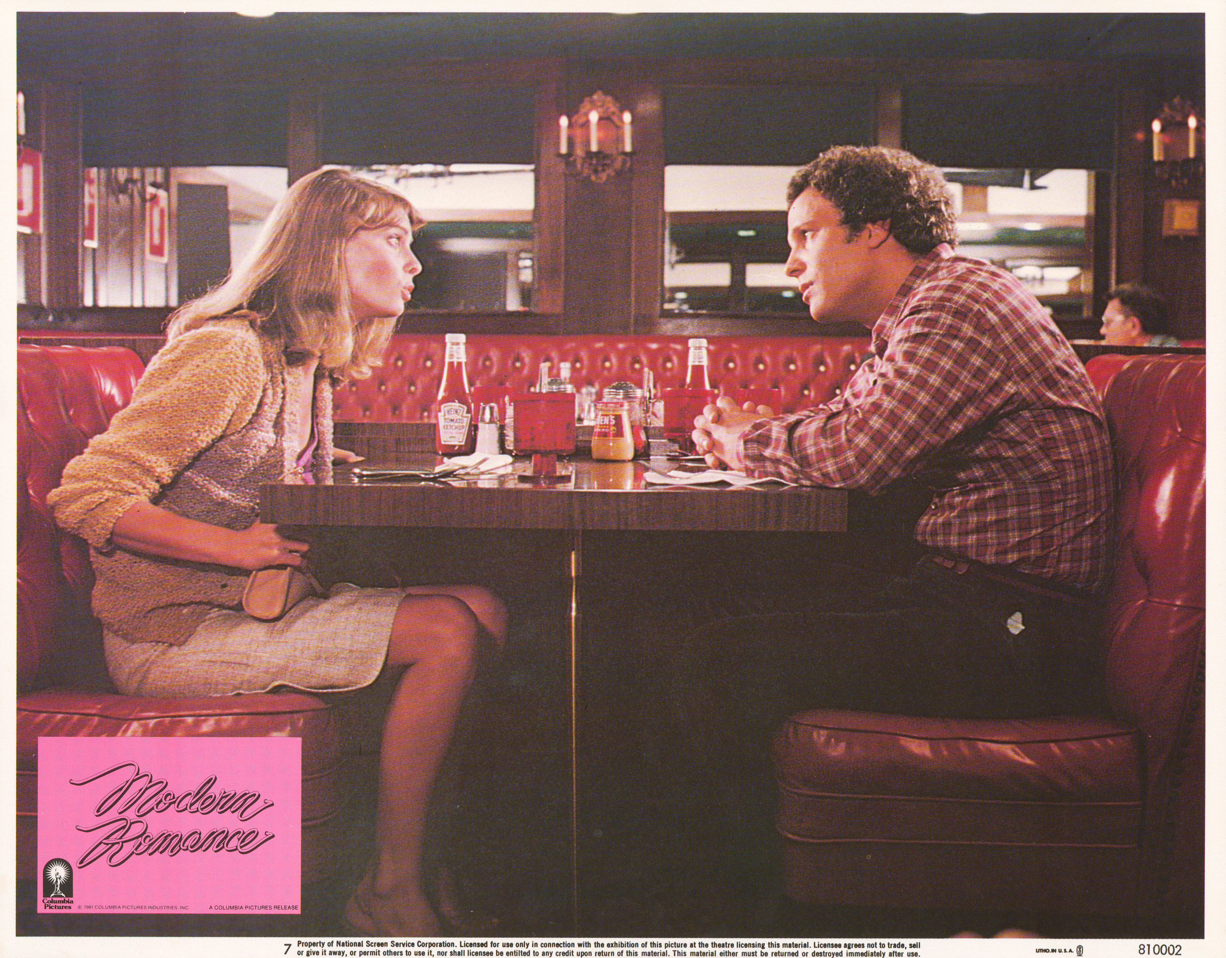 Современный роман (Modern Romance, 1981), режиссёр Альберт Брукс, американский постер к фильму, 1981 год (7)