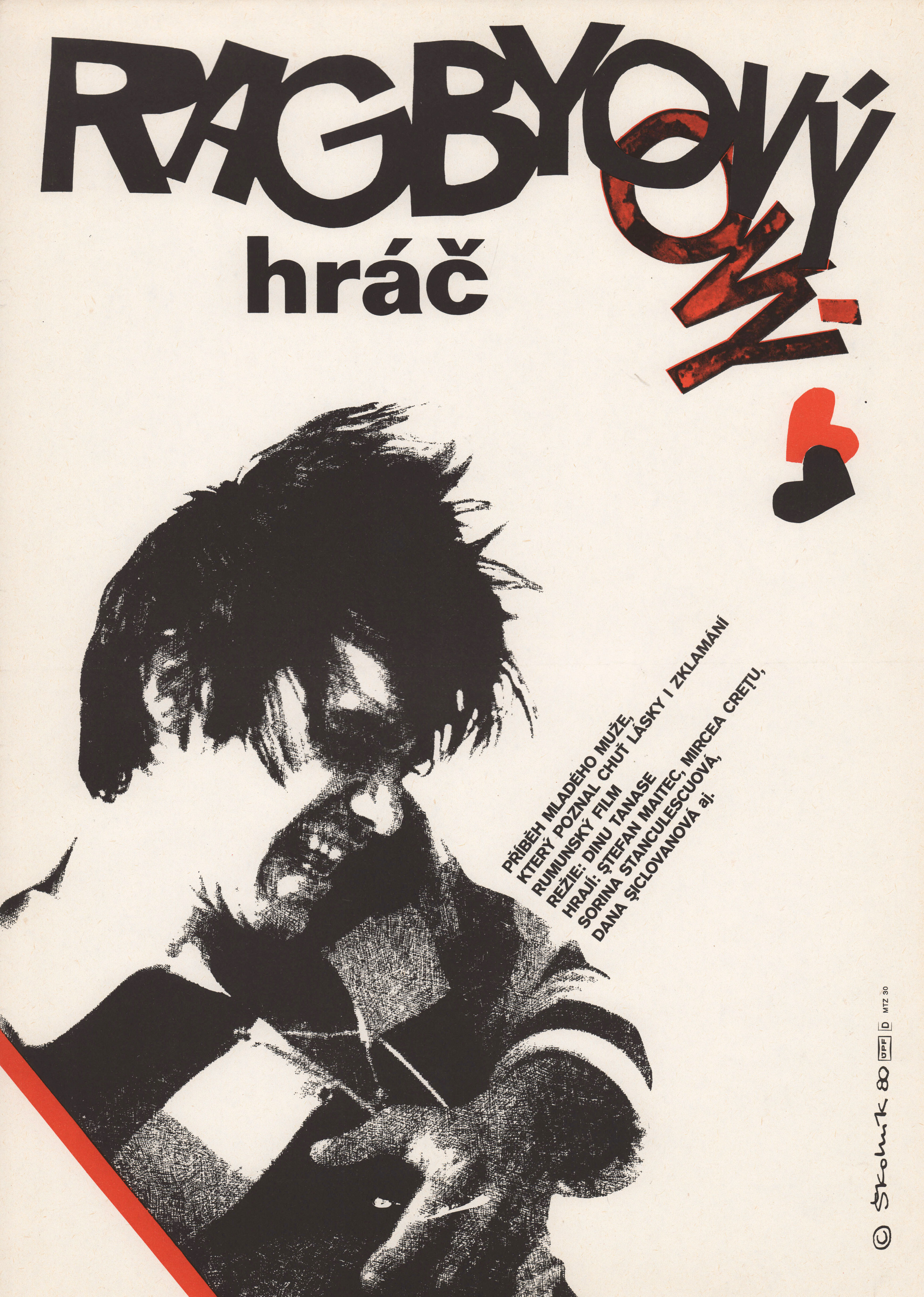 У последней черты (Scrum Half, 1982), режиссёр Дину Тэнасе, чехословацкий постер к фильму, автор Иржи Скольник, 1982 год