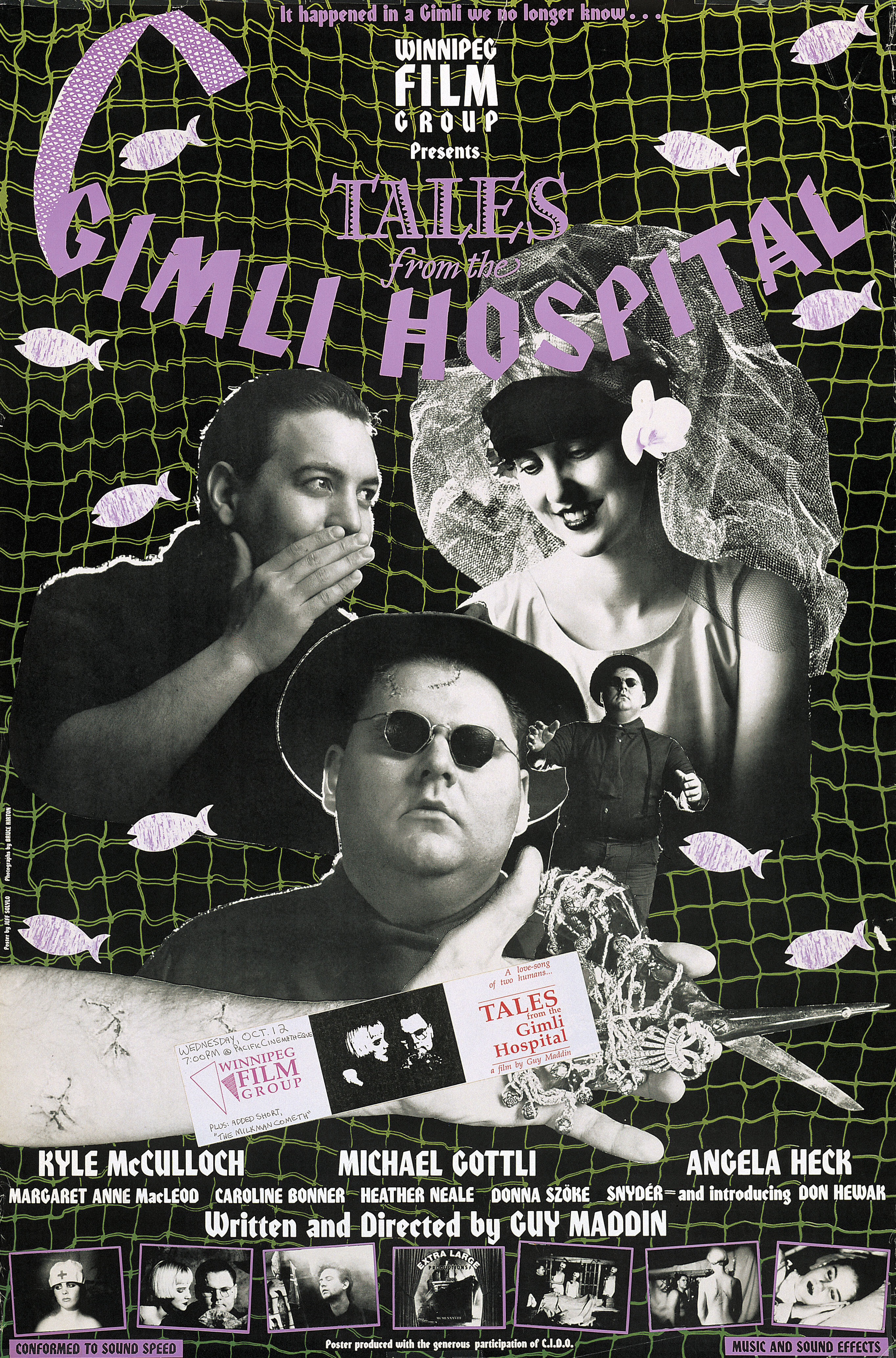 Сказки госпиталя Гимли (Tales from the Gimli Hospital, 1988), режиссёр Гай Мэддин, американский постер к фильму, 1988 год