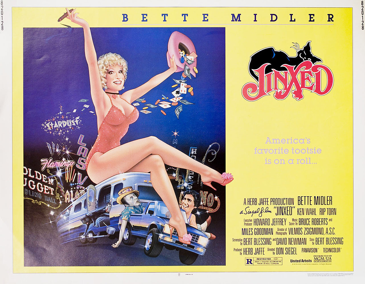 Сглазили! (Jinxed!, 1982), режиссёр Дон Сигел, американский постер к фильму, 1982 год