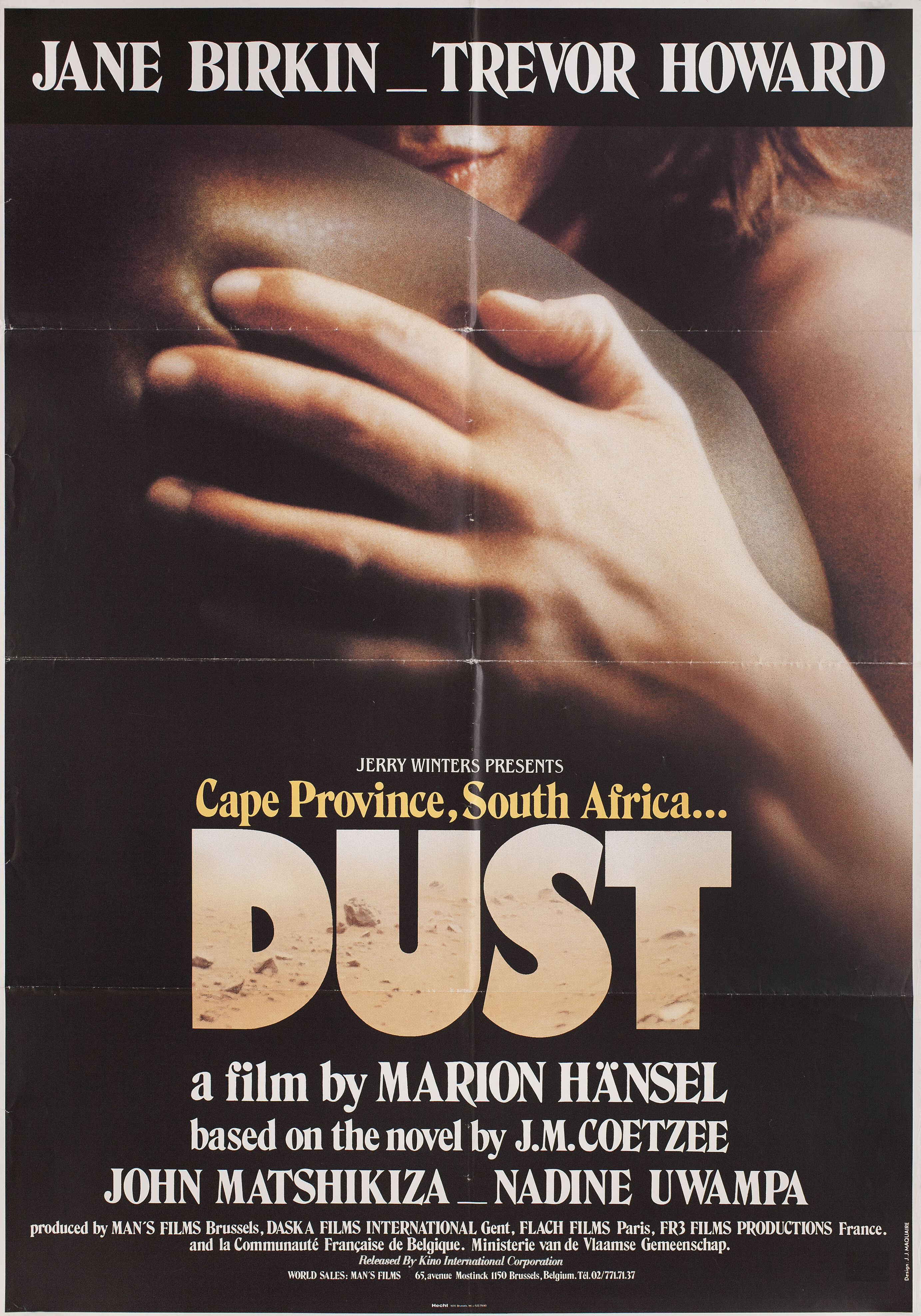 Пыль (Dust, 1985), режиссёр Марион Хэнсель, американский постер к фильму, 1985 год