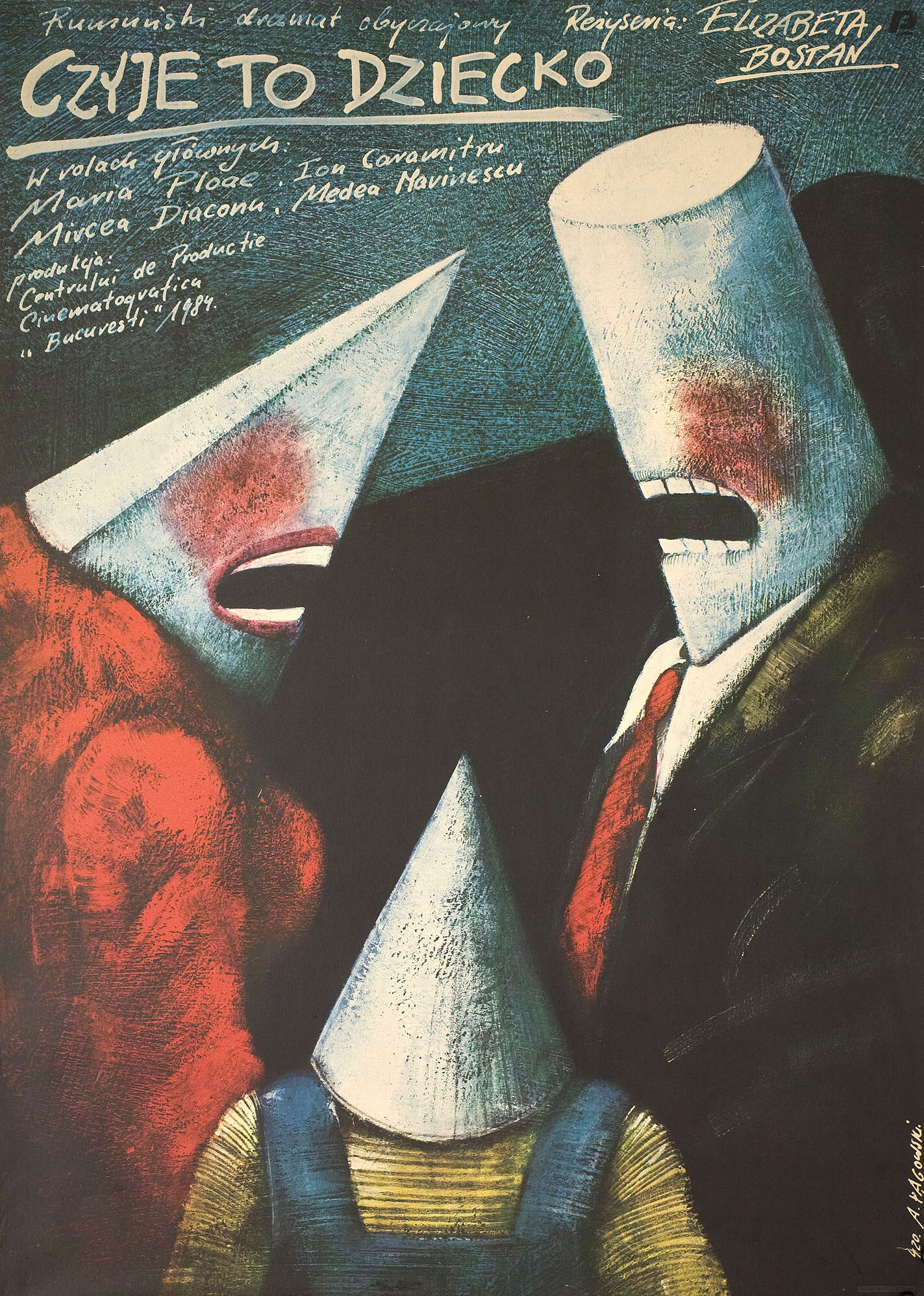 Обещания (Promisiuni, 1985), режиссёр Элизабета Бостан, польский постер к фильму, автор Анджей Паговский, 1984 год