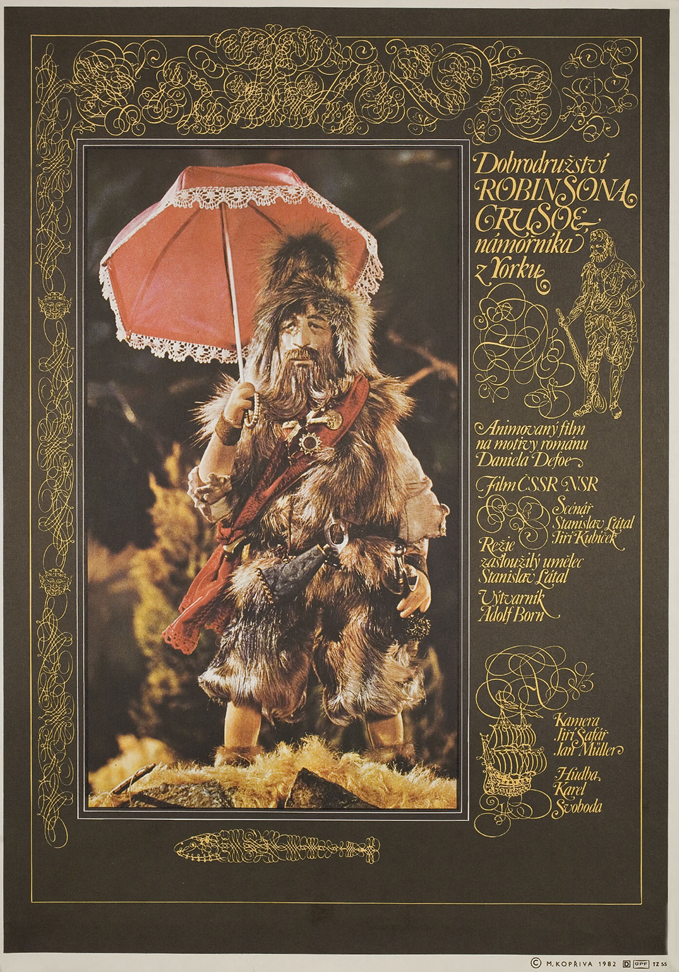 Приключение Робинзона Крузо, моряка из Йорка (Adventures of Robinson Crusoe, a Sailor from York, 1982), режиссёр Станислав Латал, чехословацкий постер к фильму, 1982 год
