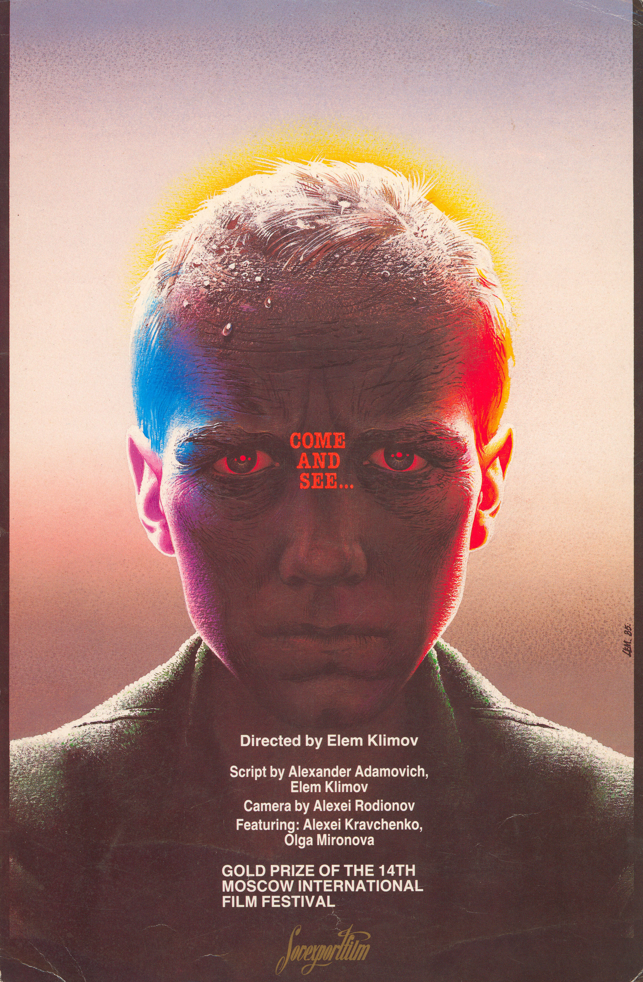 Иди и смотри (Come and See, 1985), режиссёр Элем Климов, советский постер к фильму, автор Игорь Павлович Лемешев, 1985 год