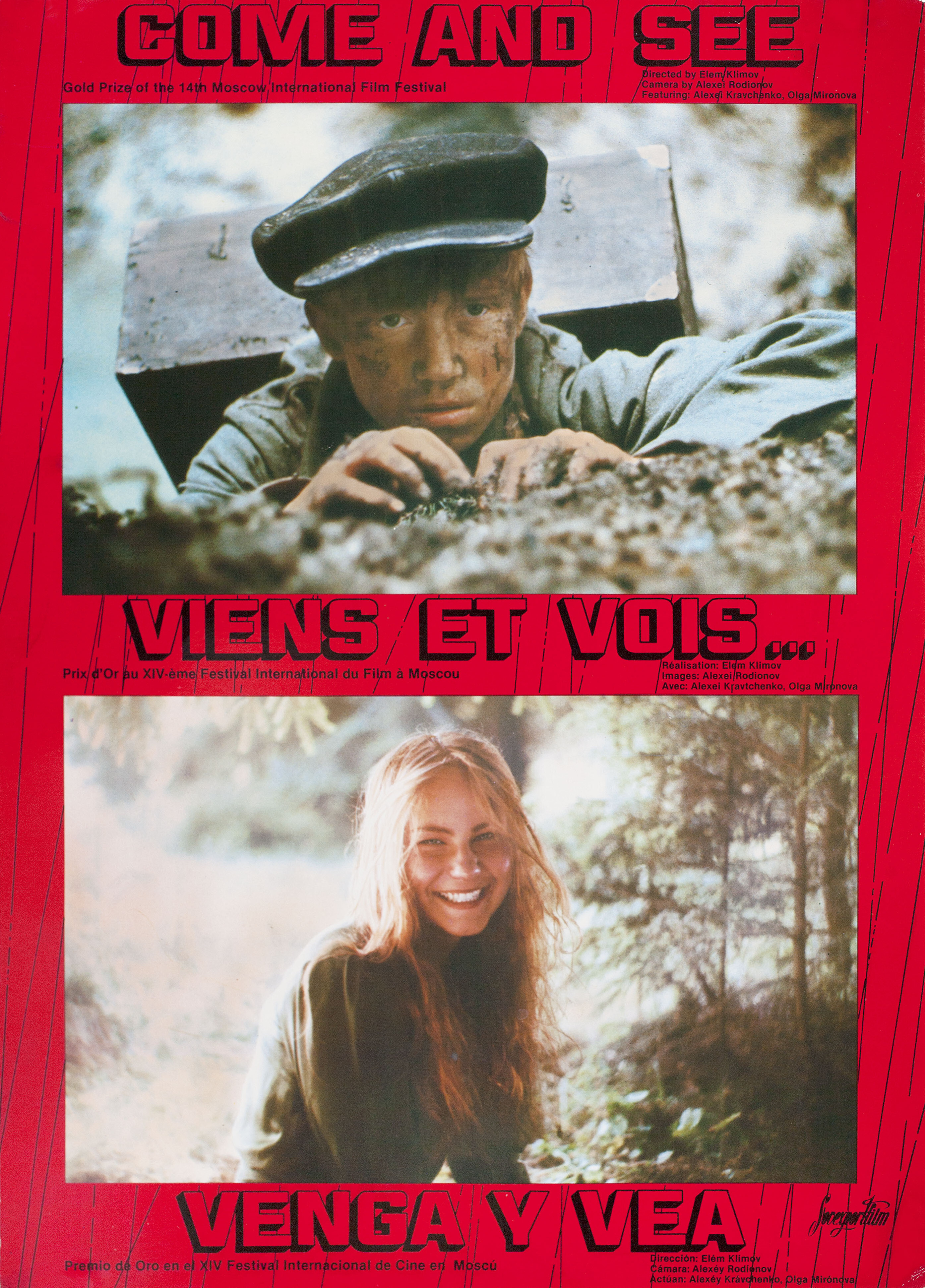 Иди и смотри (Come and See, 1985), режиссёр Элем Климов, советский постер к фильму, 1985 год