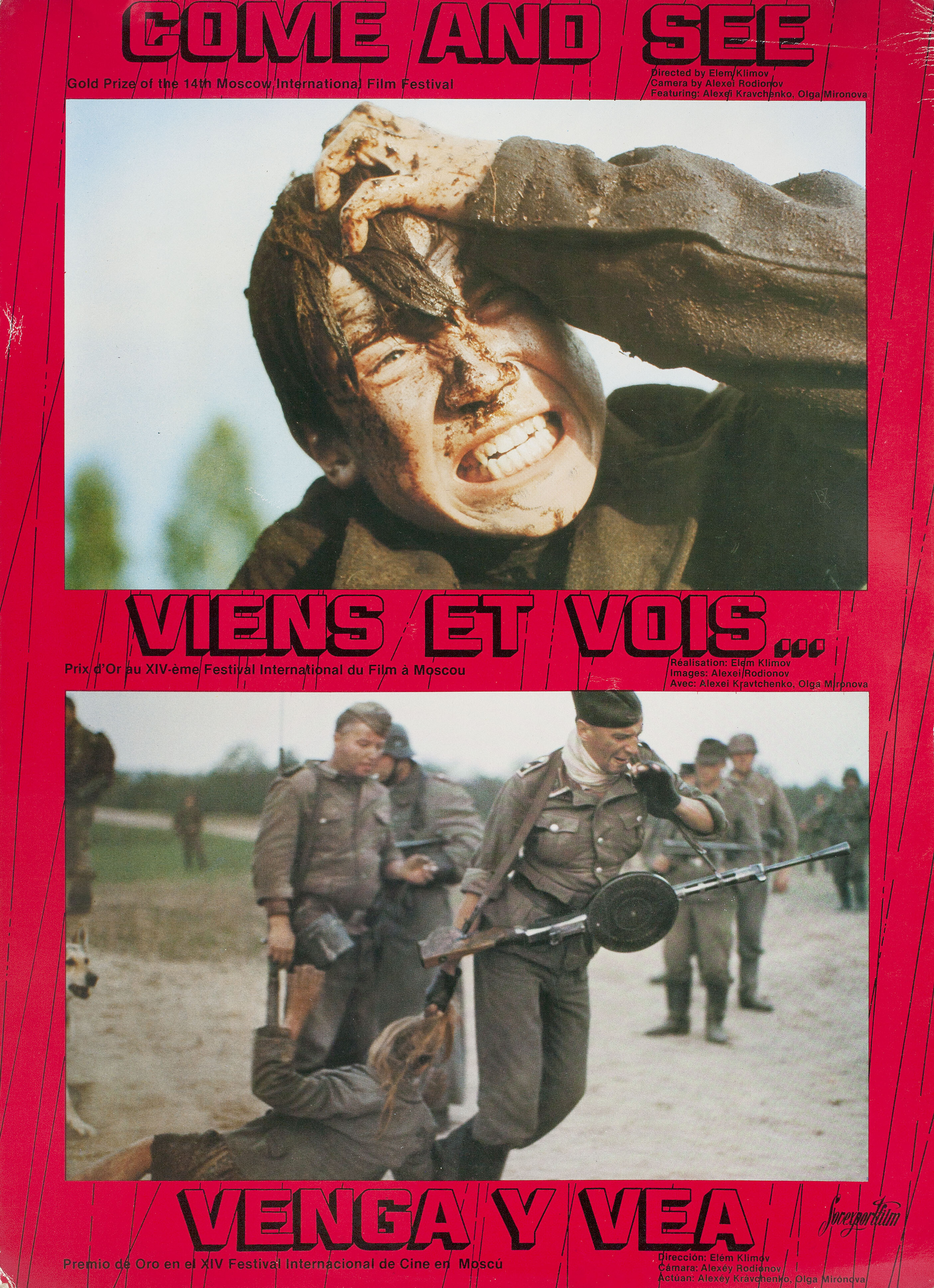 Иди и смотри (Come and See, 1985), режиссёр Элем Климов, советский постер к фильму, 1985 год (2)