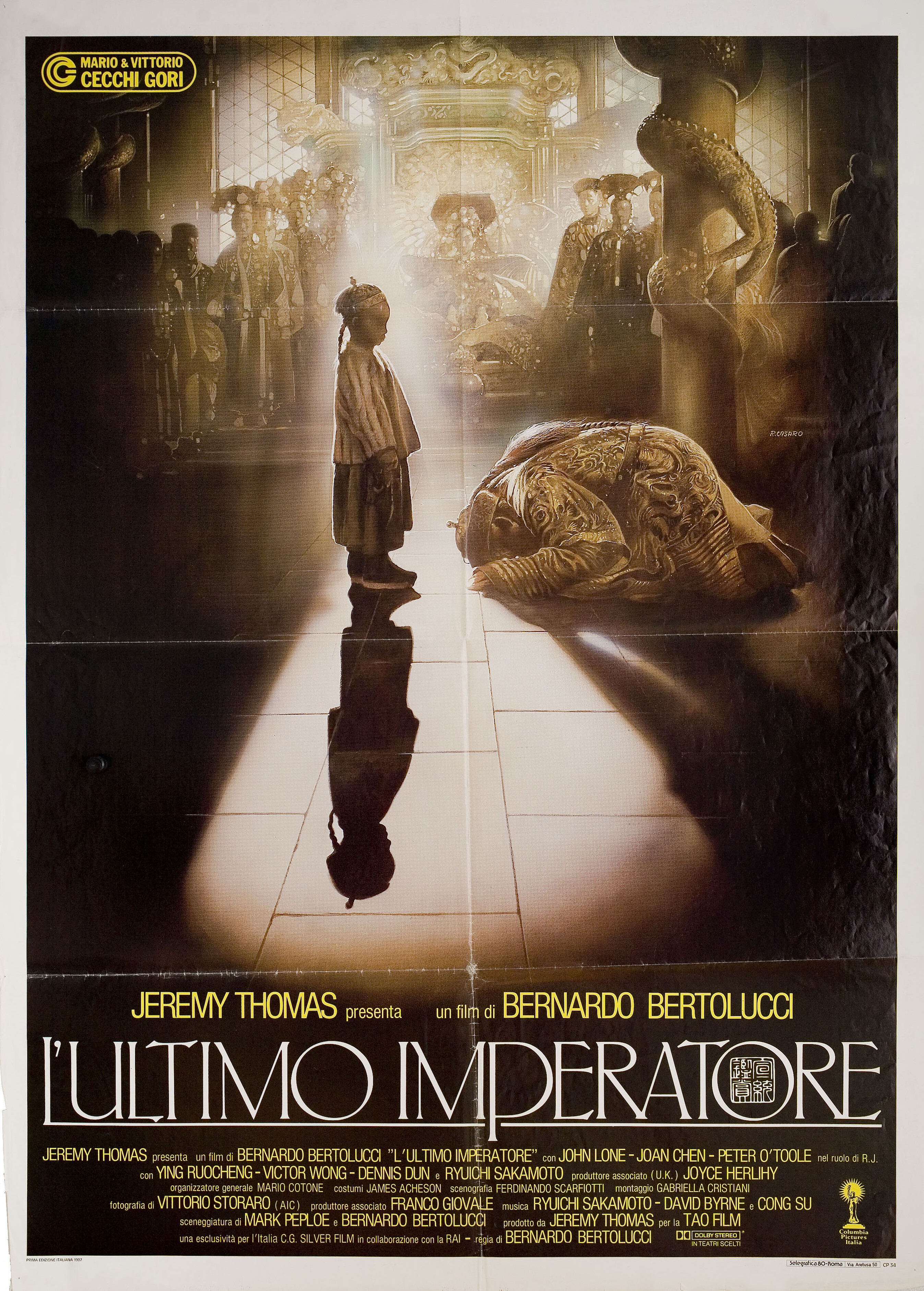 Последний император (The Last Emperor, 1987), режиссёр Бернардо Бертолуччи, итальянский постер к фильму, автор Ренато Касаро, 1987 год