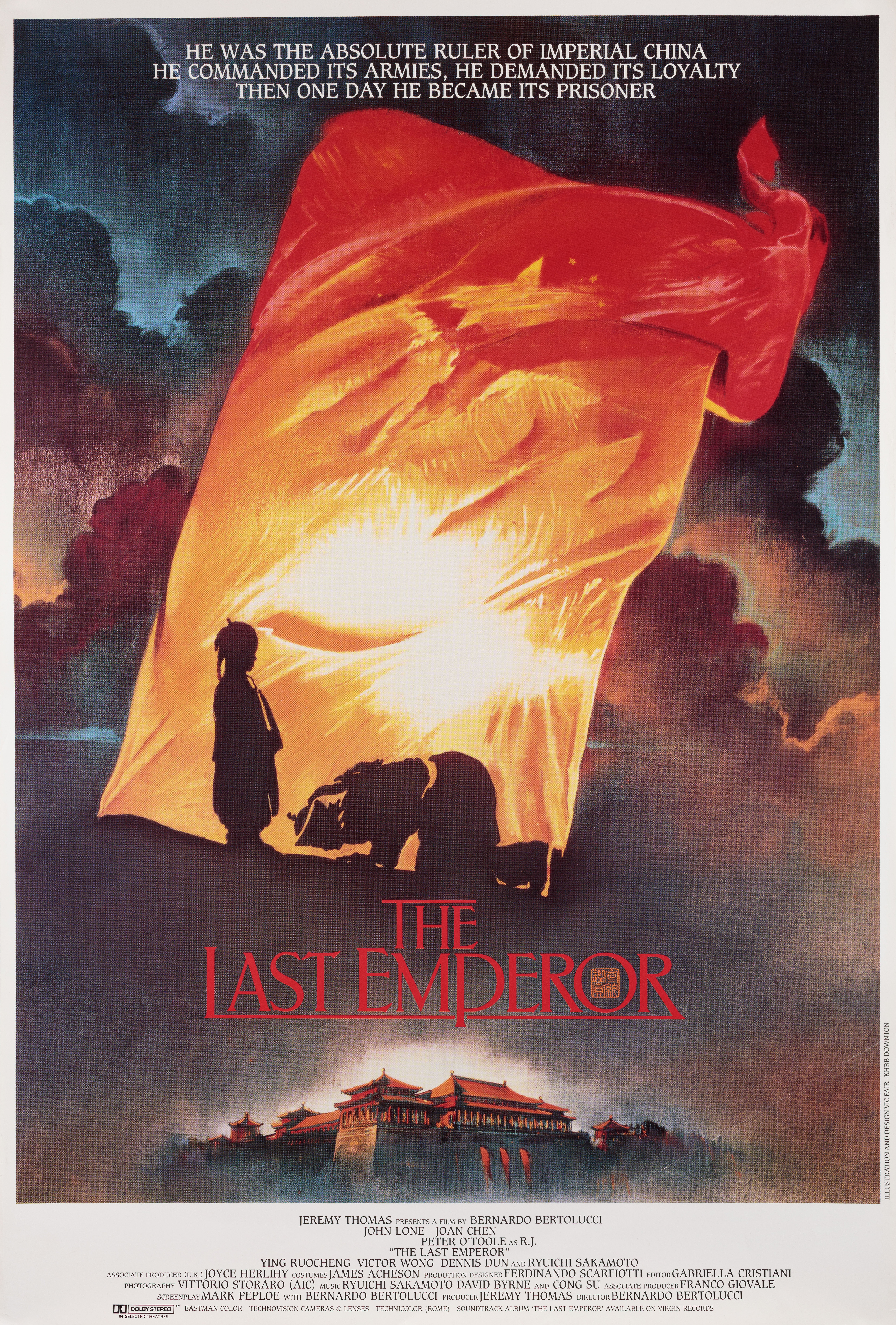 Последний император (The Last Emperor, 1987), режиссёр Бернардо Бертолуччи, британский постер к фильму, автор Вик Фэйр, 1987 год