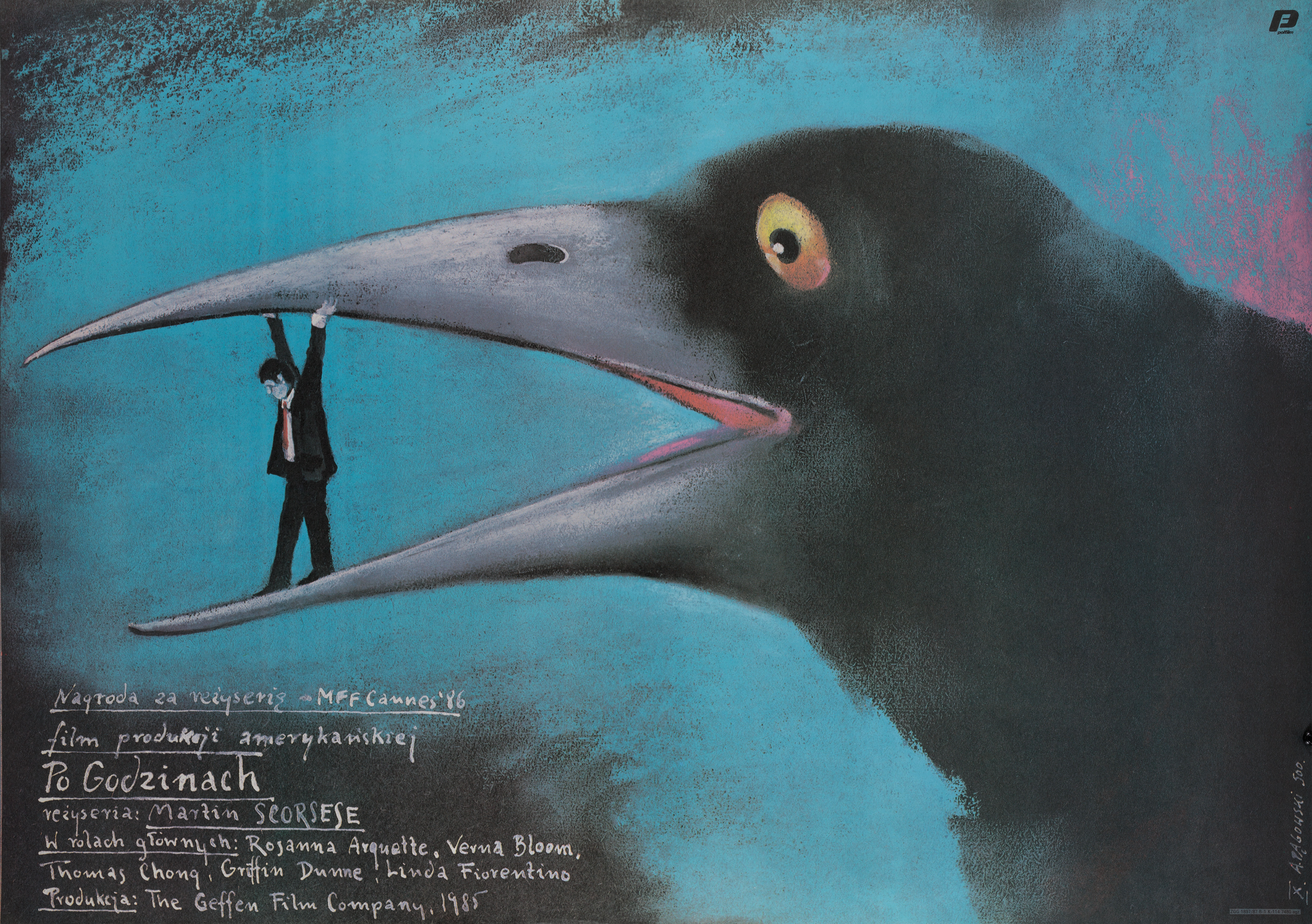 После работы (After Hours, 1985), режиссёр Мартин Скорсезе, польский постер к фильму, автор Анджей Паговский, 1987 год
