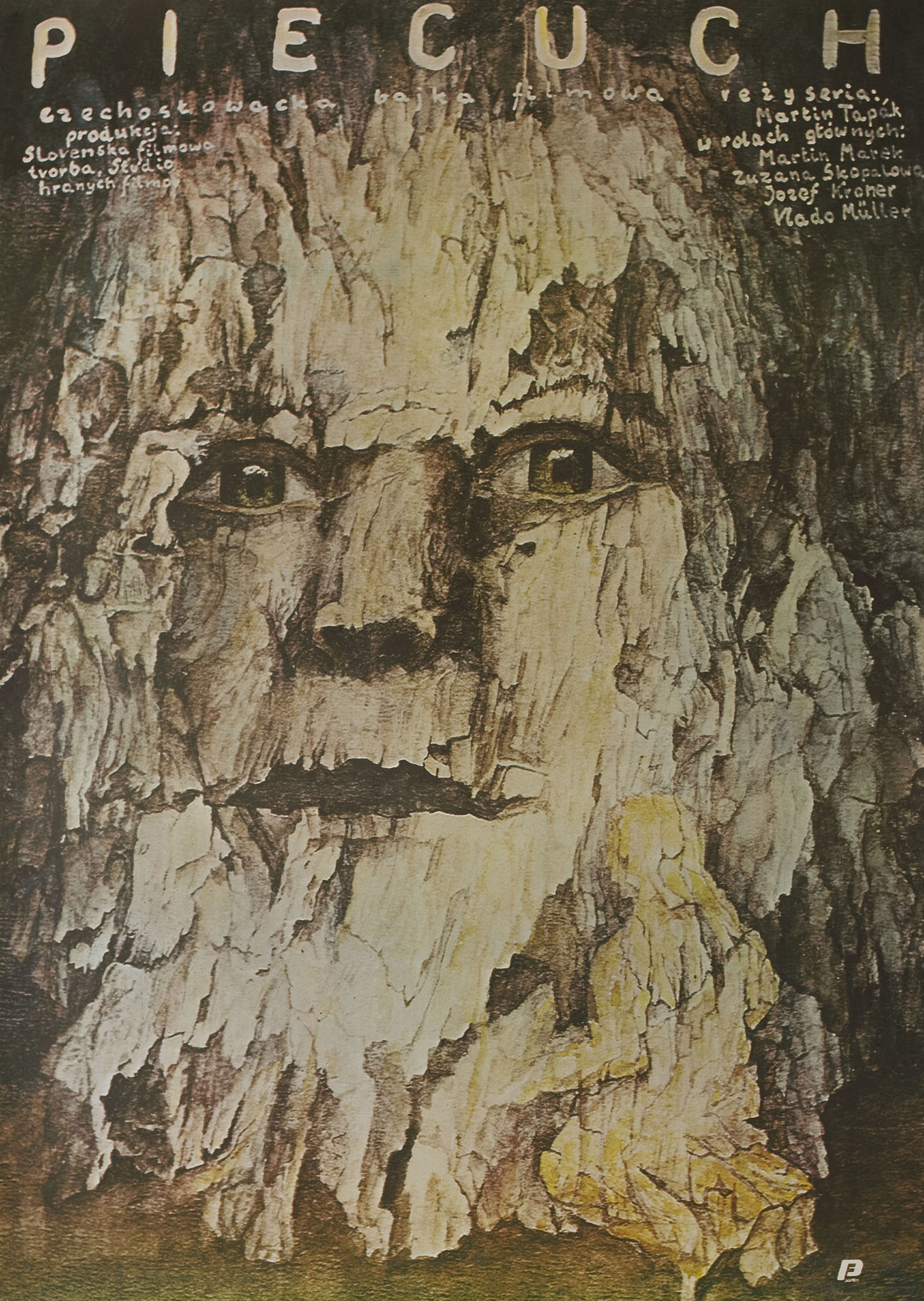 Неудачник — смелый рыцарь (Popolvar, Biggest in the World, 1982), режиссёр Мартин Тапак, польский постер к фильму, автор Михал Пекарски, 1982 год