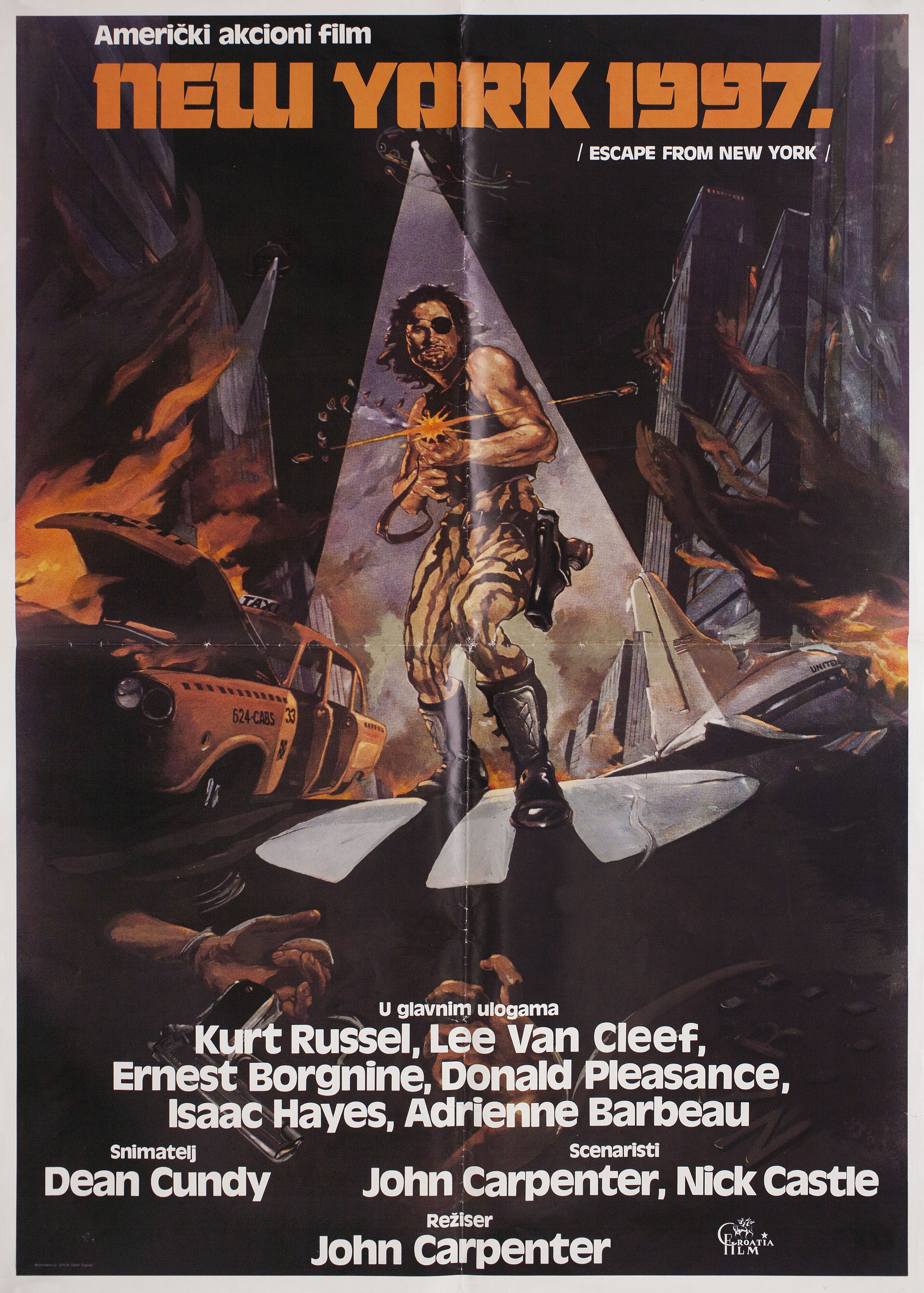 Побег из Нью-Йорка (Escape from New York, 1981), режиссёр Джон Карпентер, югославский постер к фильму, 1981 год