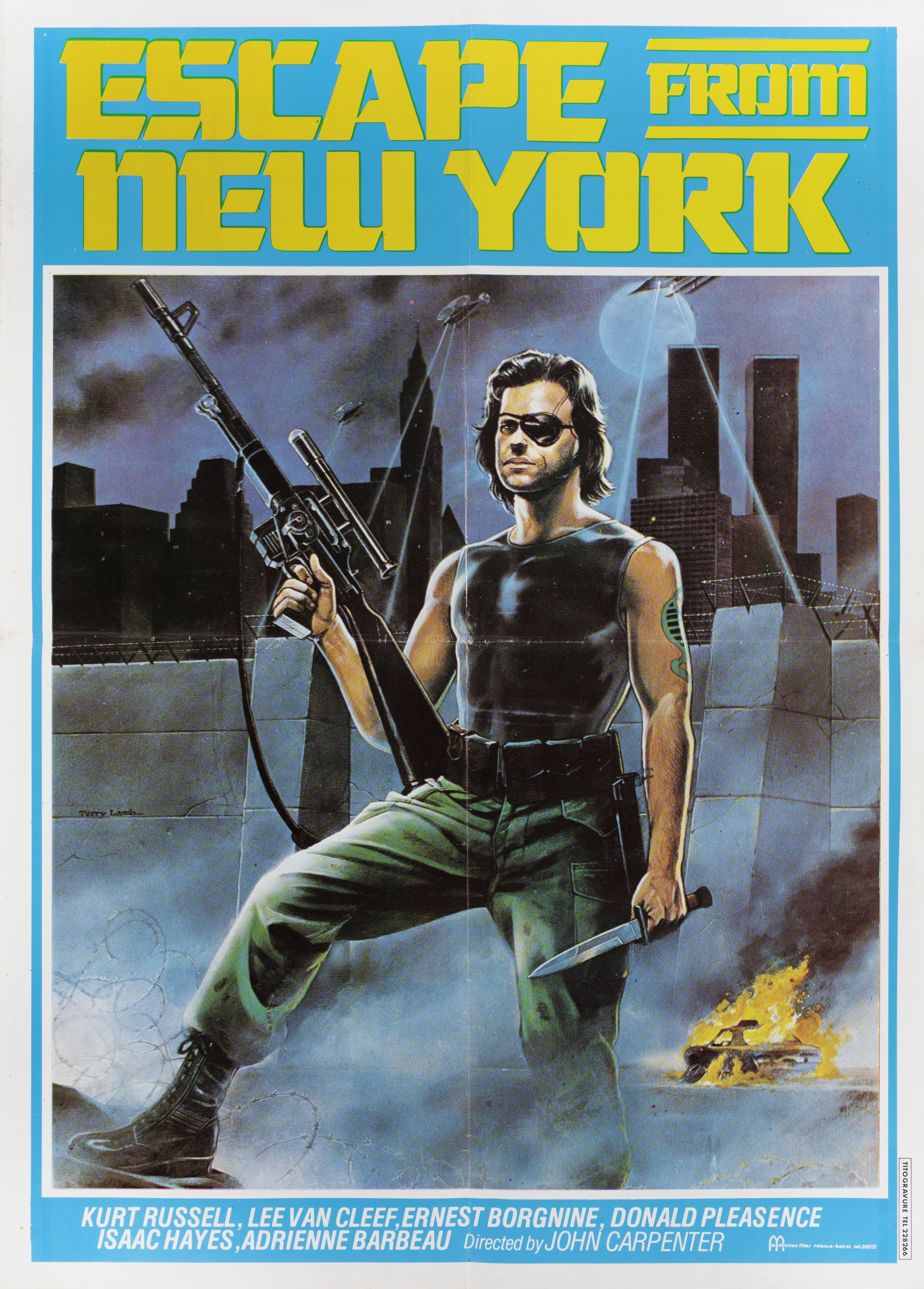 Побег из Нью-Йорка (Escape from New York, 1981), режиссёр Джон Карпентер, ливанский постер к фильму, автор Терри Лэмб, 1981 год