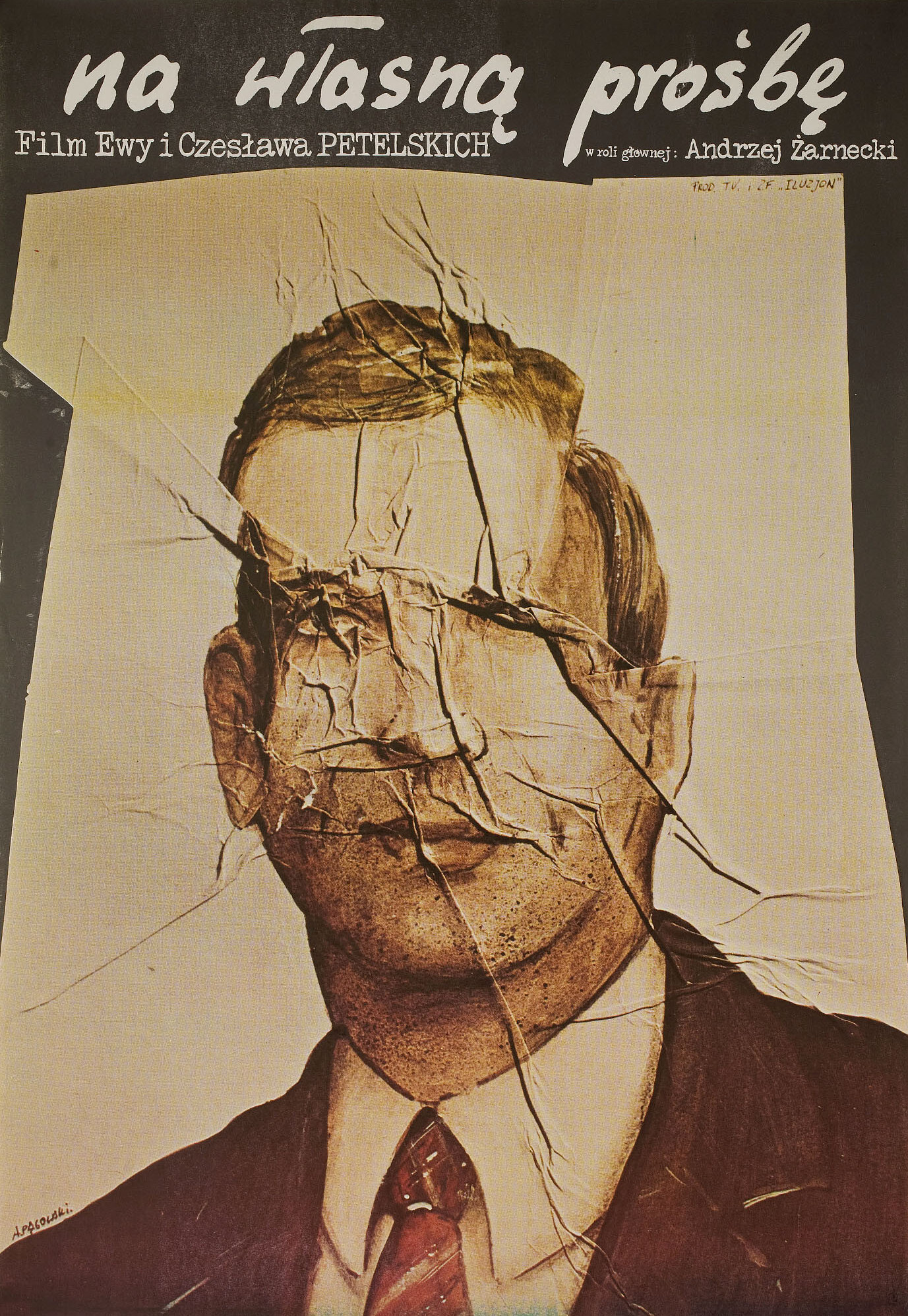 По собственному желанию (At Your Own Request, 1980), режиссёр Эва Петельска, польский постер к фильму, автор Анджей Паговский, 1980 год