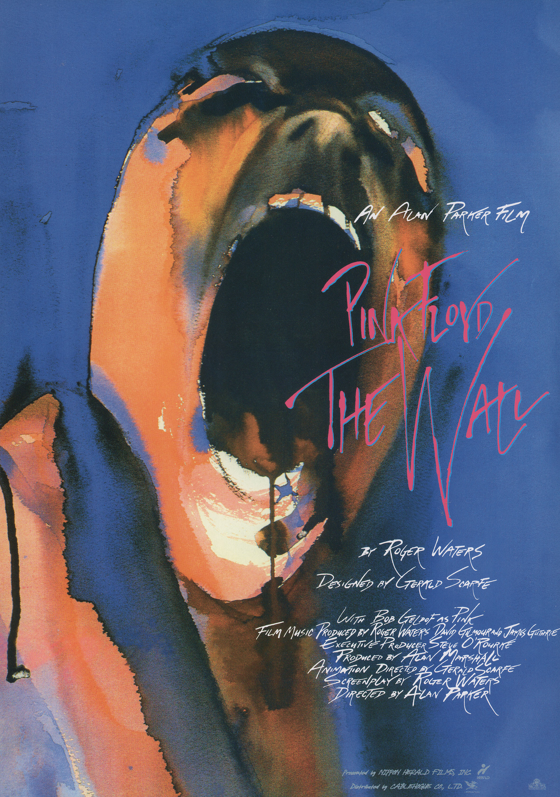Пинк Флойд: Стена (Pink Floyd: The Wall, 1982), режиссёр Алан Паркер, японский постер к фильму, автор Джеральд Скарф, 2002 год