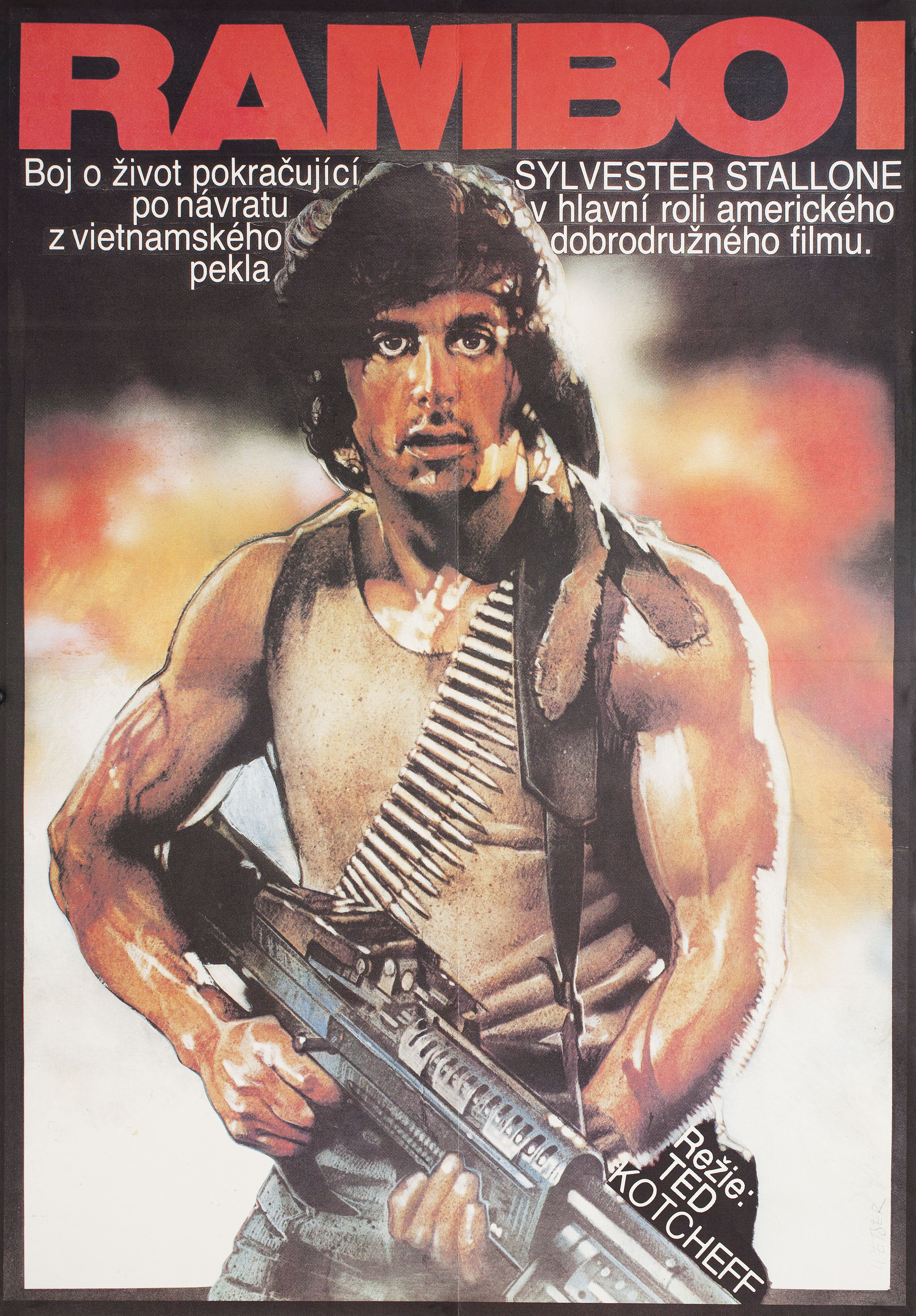 Рэмбо: Первая кровь (First Blood, 1982), режиссёр Тед Котчефф, чехословацкий постер к фильму, автор Ян Вебер, 1984 год