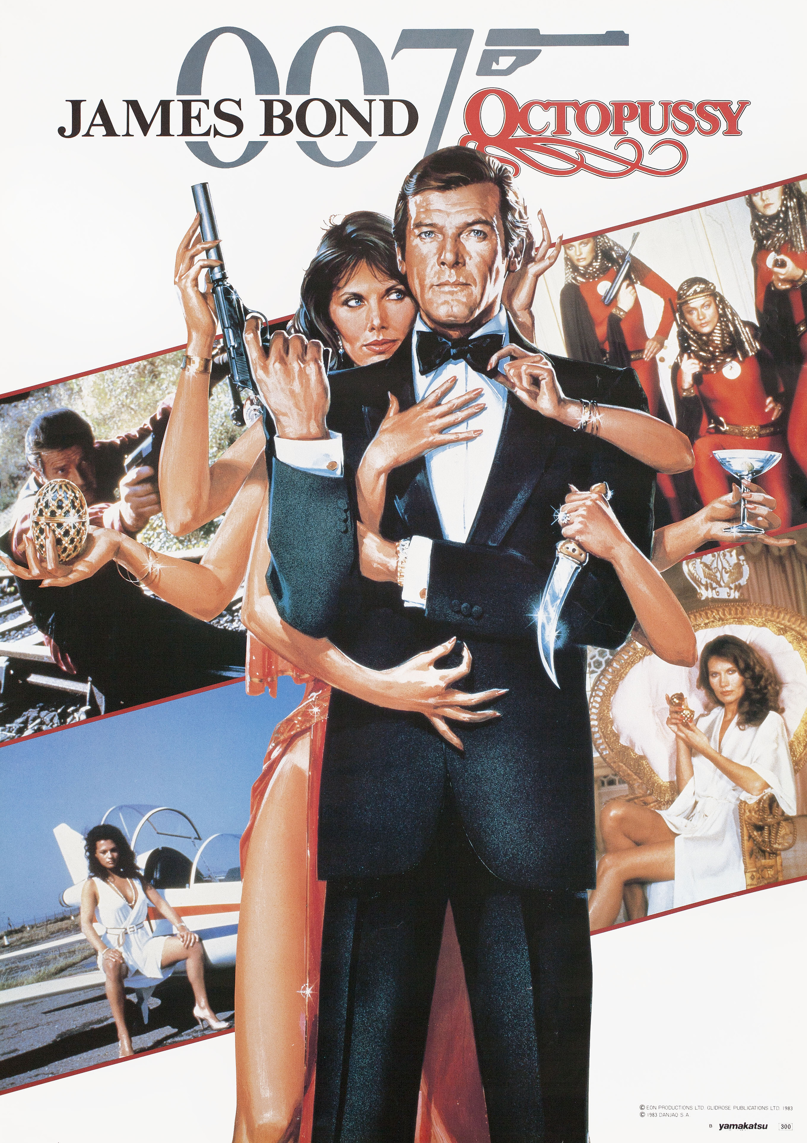 Осьминожка (Octopussy, 1983), режиссёр Джон Глен, японский постер к фильму, 1983 год (5)