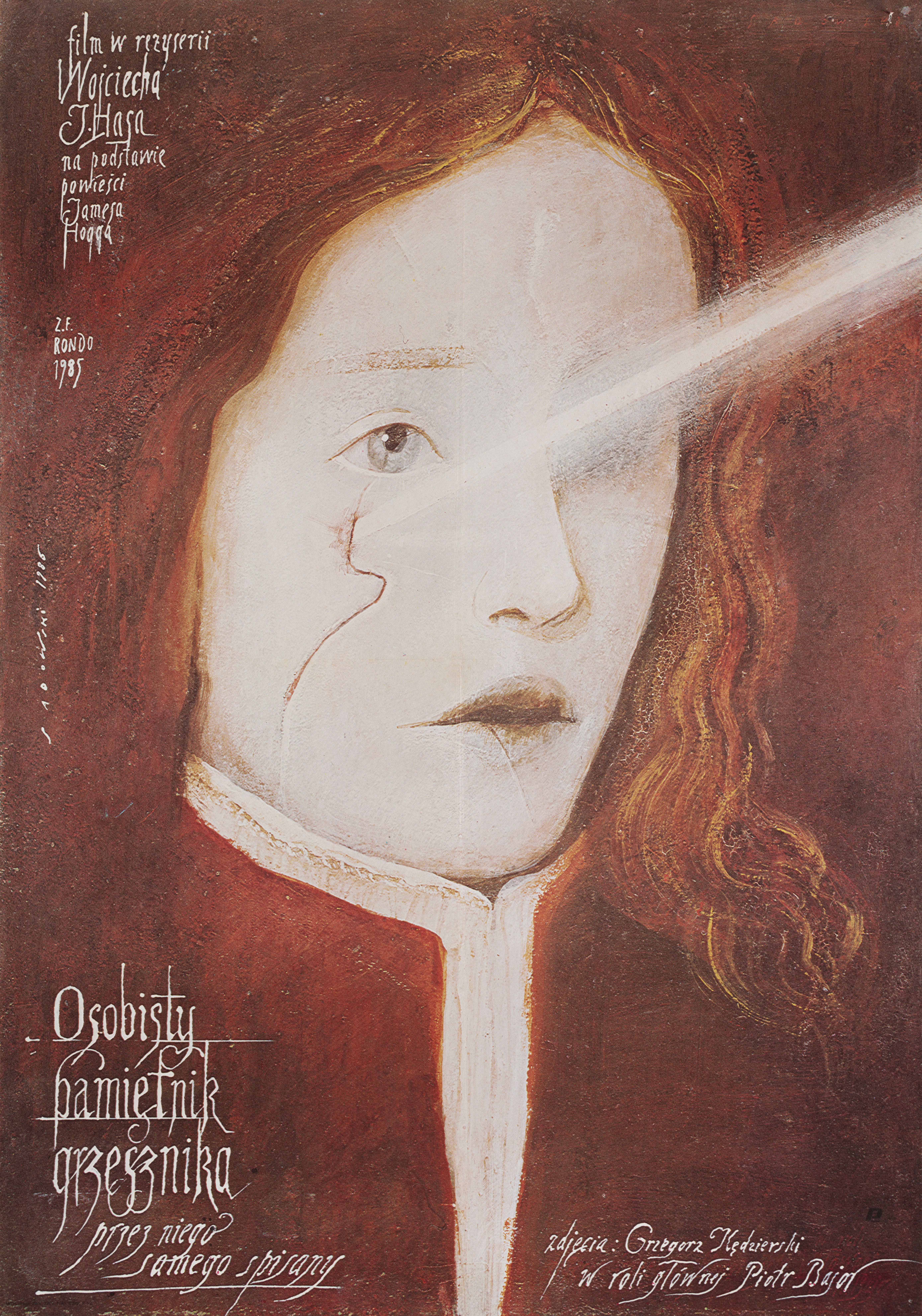 Интимный дневник грешника, написанный им о себе (Osobisty pamietnik grzesznika przez niego samego spisany, 1986), режиссёр Войцех Хас, польский постер к фильму, автор Виктор Садовский, 1986 год