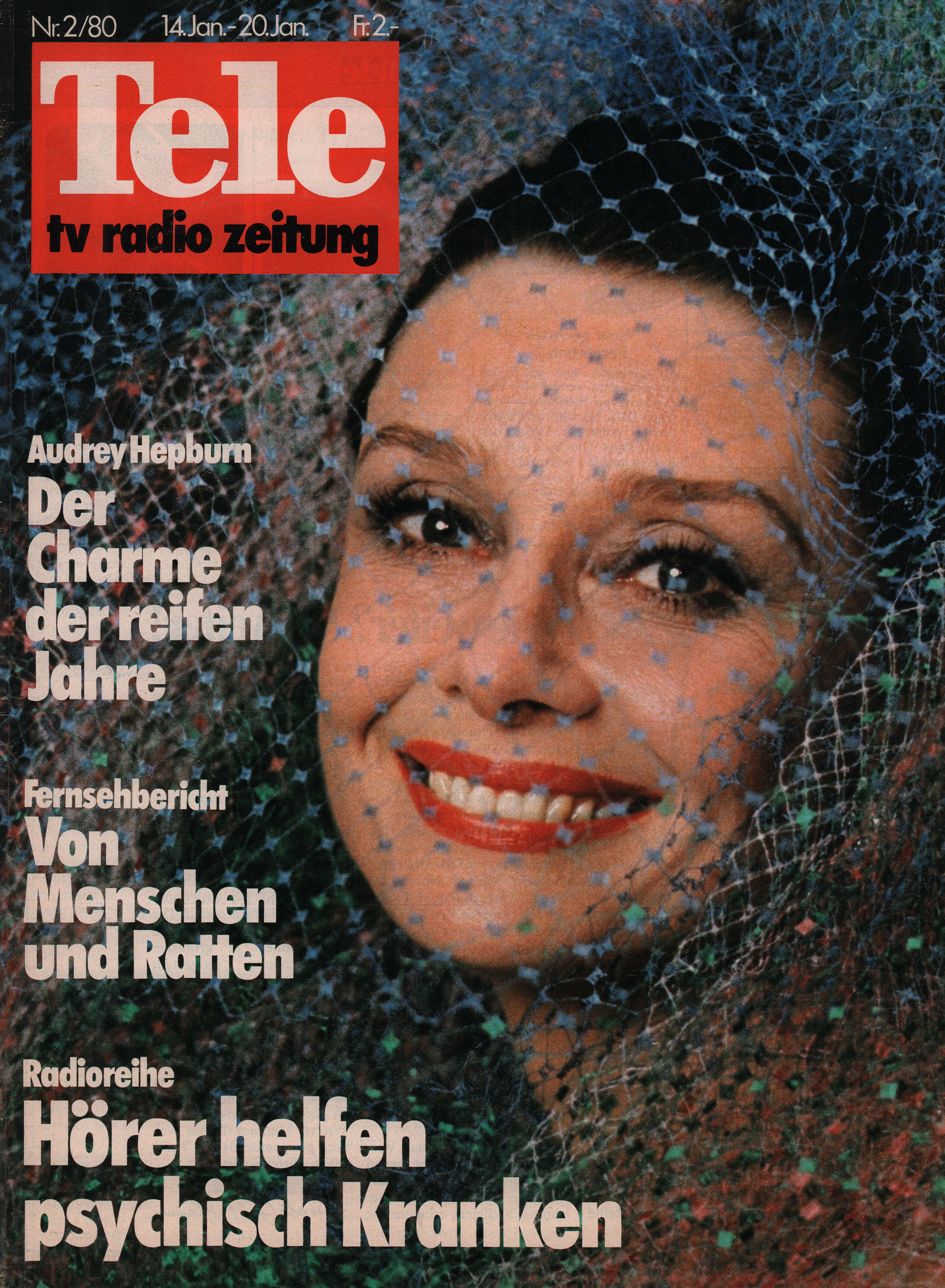 Одри Хепберн, постер, 1980 год