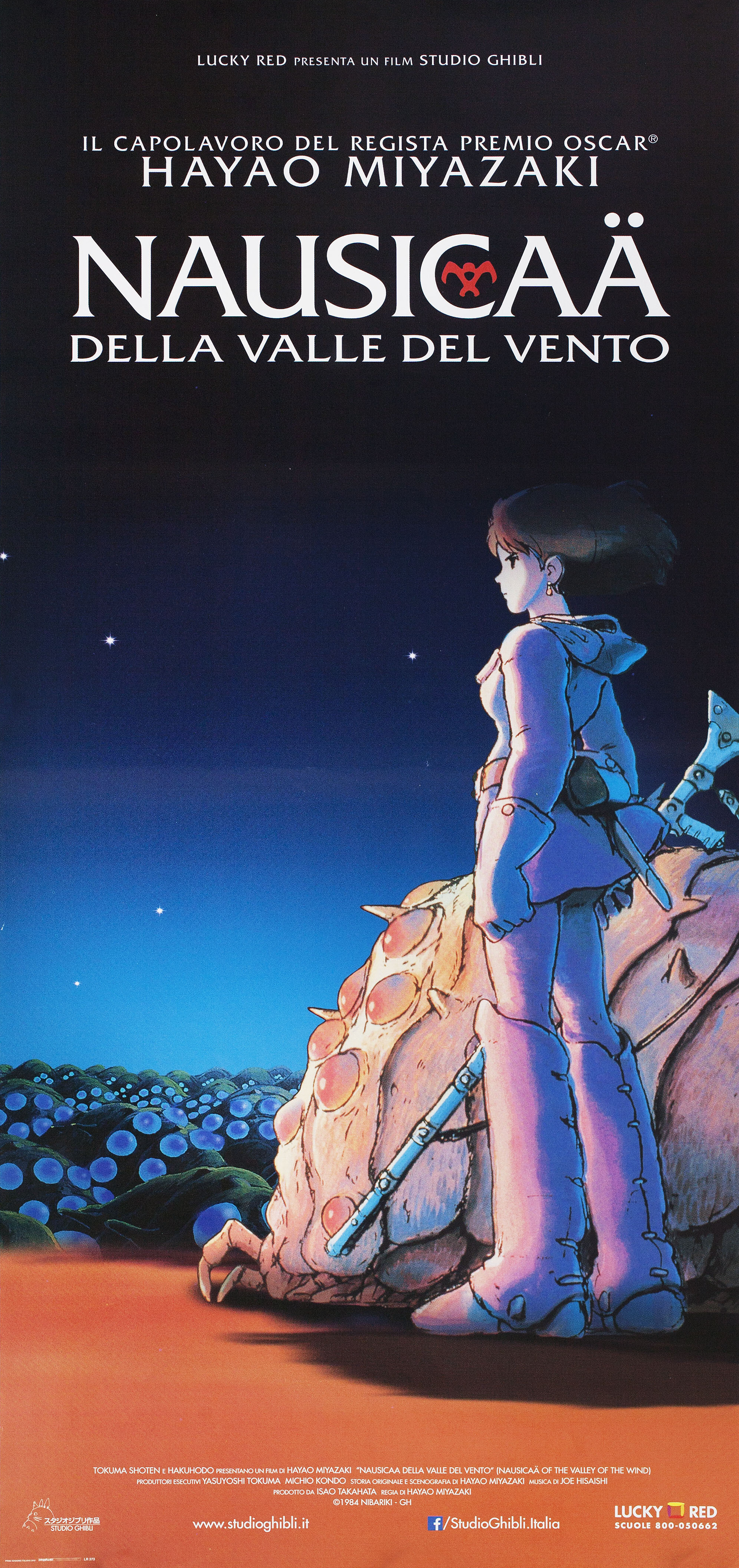 Навсикая из долины ветров (Nausicaa of the Valley of the Wind, 1984), режиссёр Хаяо Миядзаки, итальянский постер к мультфильму, 2015 год (1)