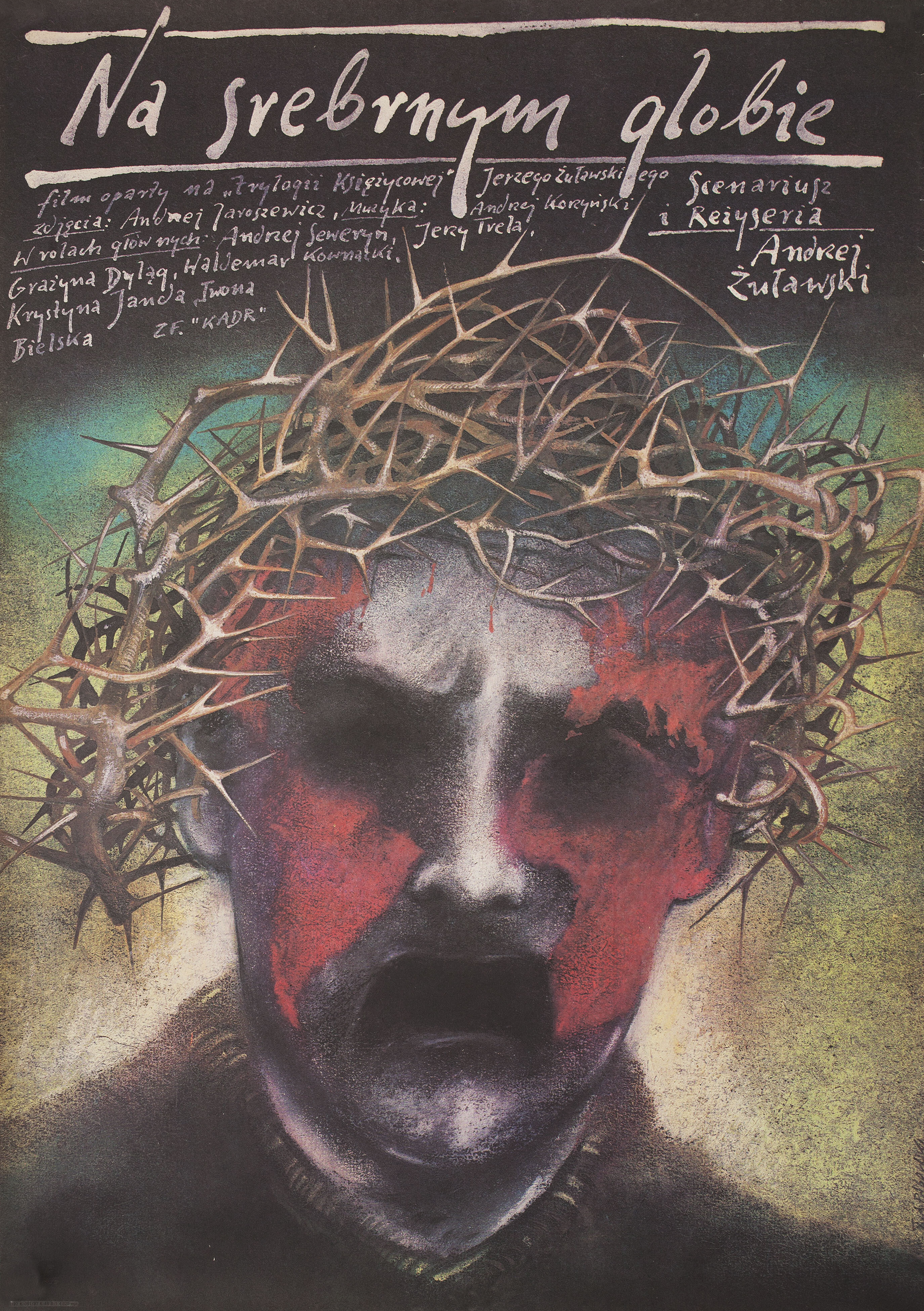 На серебряной планете (On the Silver Globe, 1988), режиссёр Анджей Жулавский, польский постер к фильму, автор Анджей Паговский, 1988 год