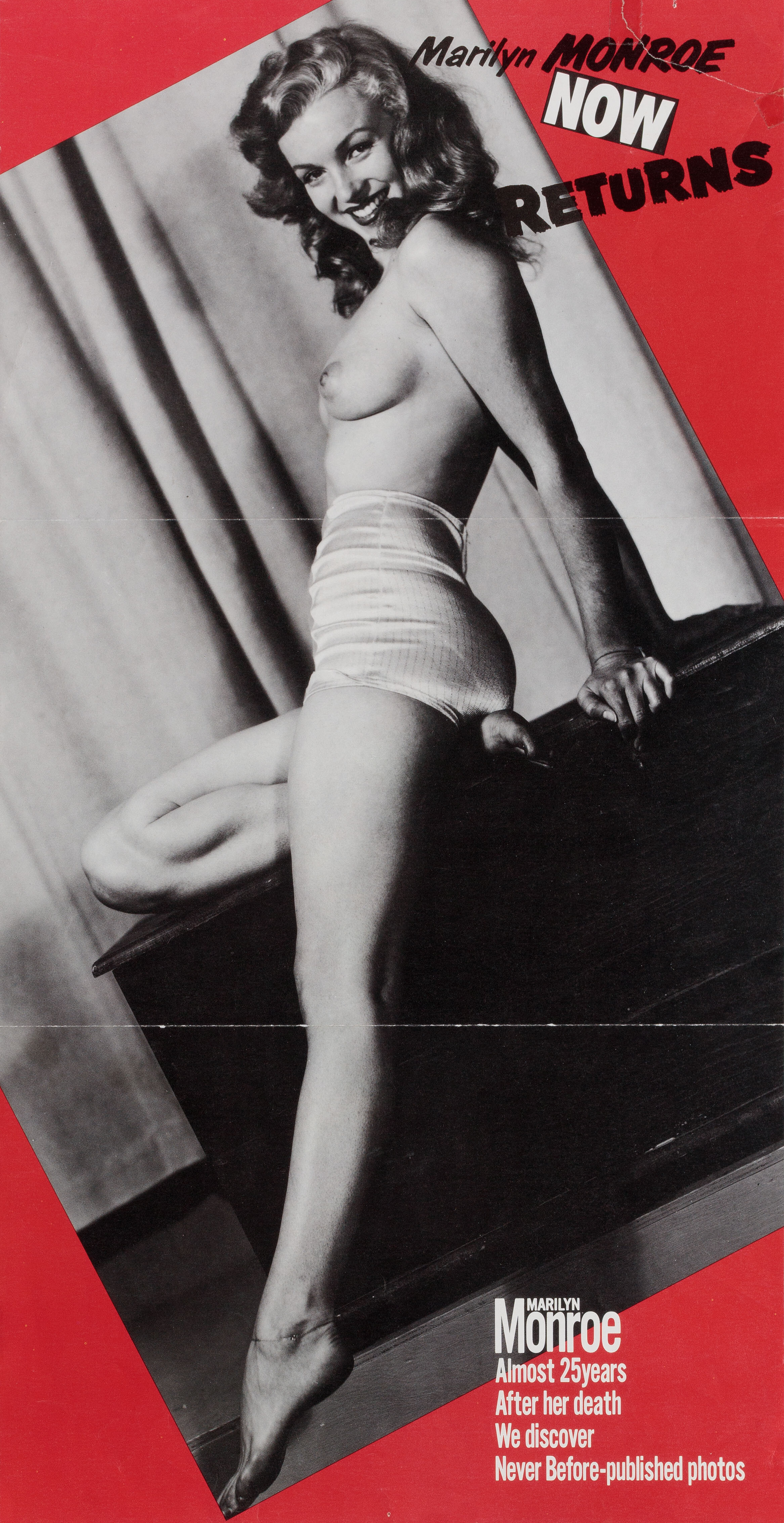 Мэрилин Монро, постер, 1987 год