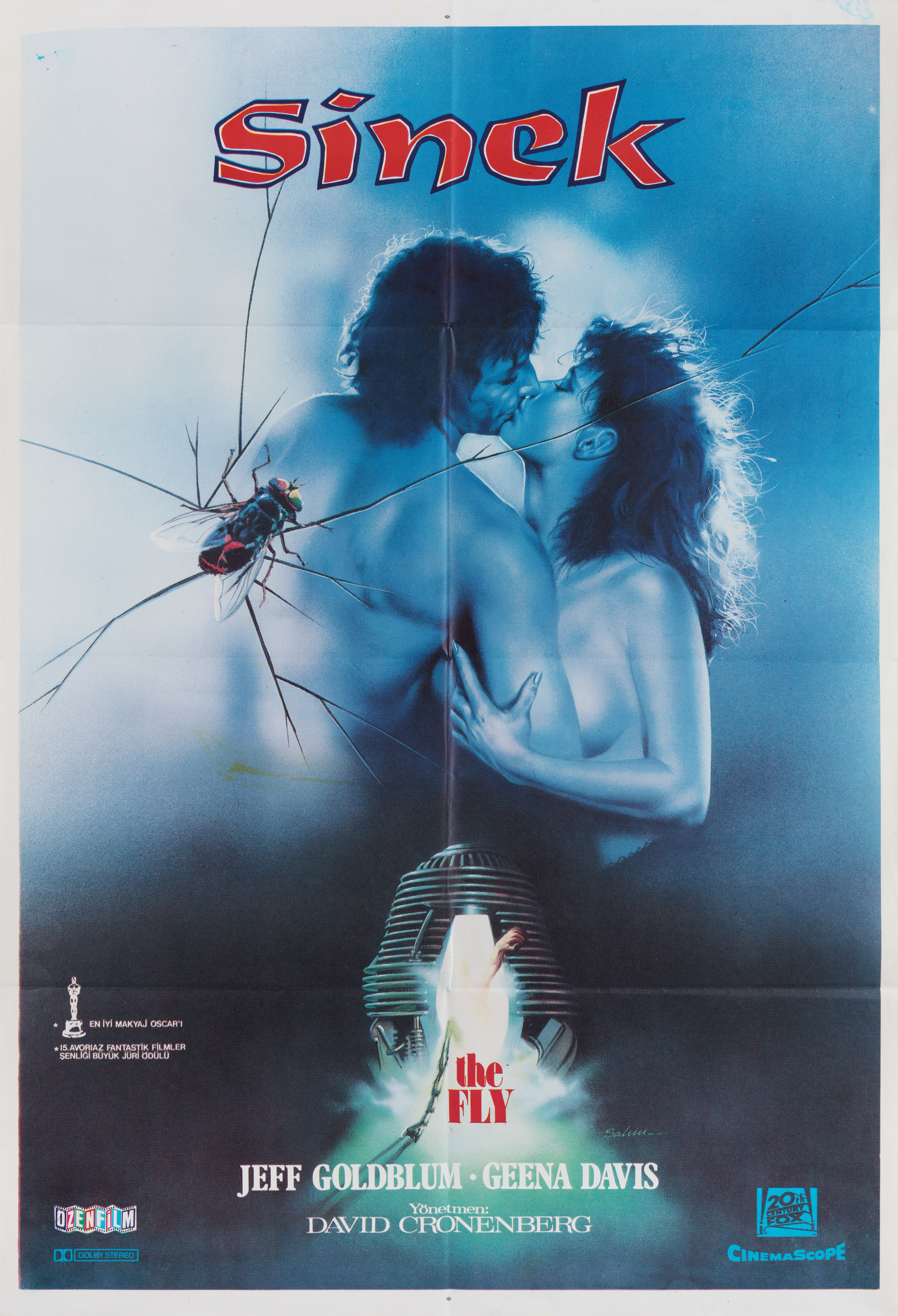 Муха (The Fly, 1986), режиссёр Дэвид Кроненберг, турецкий постер к фильму, автор Шахин Каракоч, 1988 год