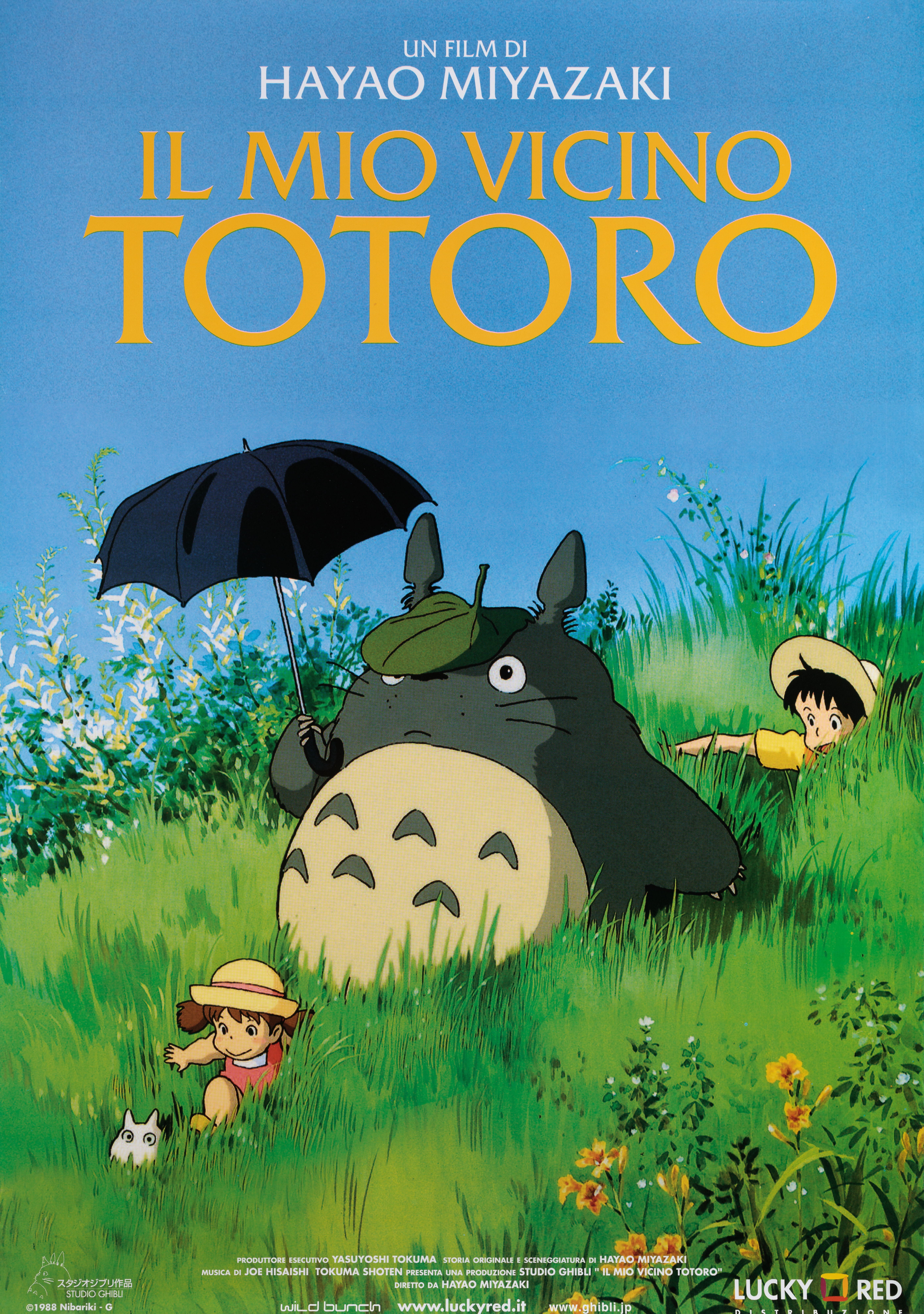 Мой сосед Тоторо (My Neighbor Totoro, 1988), режиссёр Хаяо Миядзаки, итальянский постер к мультфильму, 2015 год