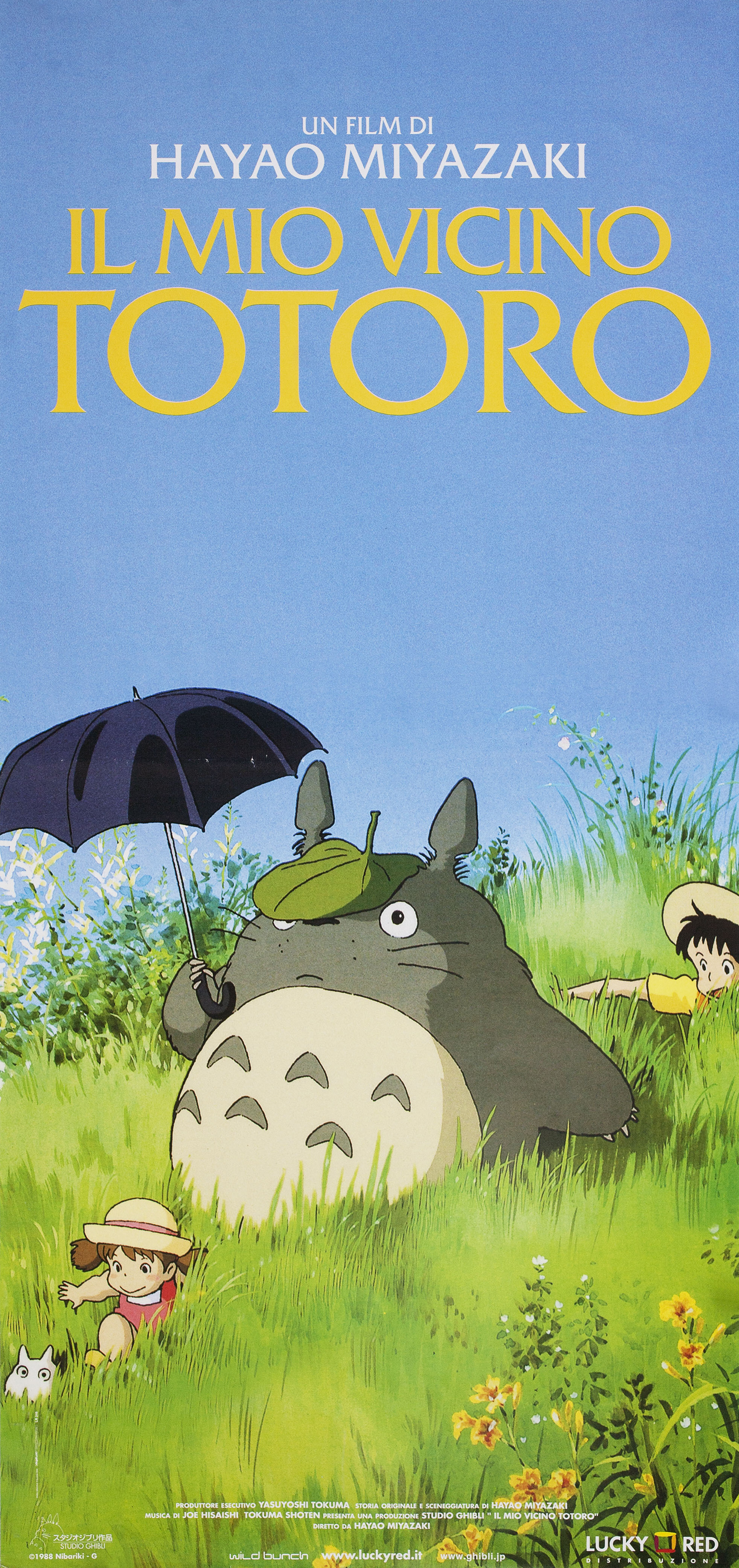 Мой сосед Тоторо (My Neighbor Totoro, 1988), режиссёр Хаяо Миядзаки, итальянский постер к мультфильму, 2015 год (1)