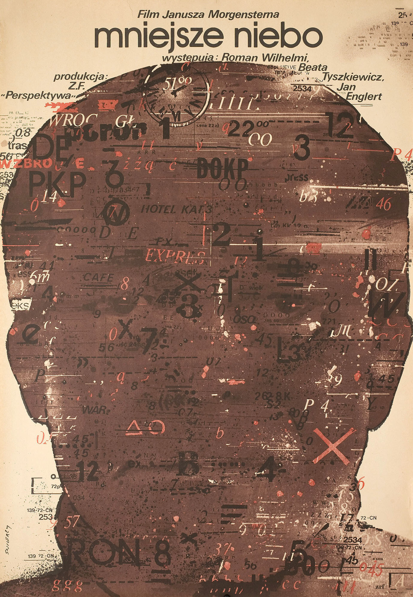 Меньшее небо (Smaller Sky, 1981), режиссёр Януш Моргенштерн, польский постер к фильму, автор Вальдемар Свежи, 1981 год